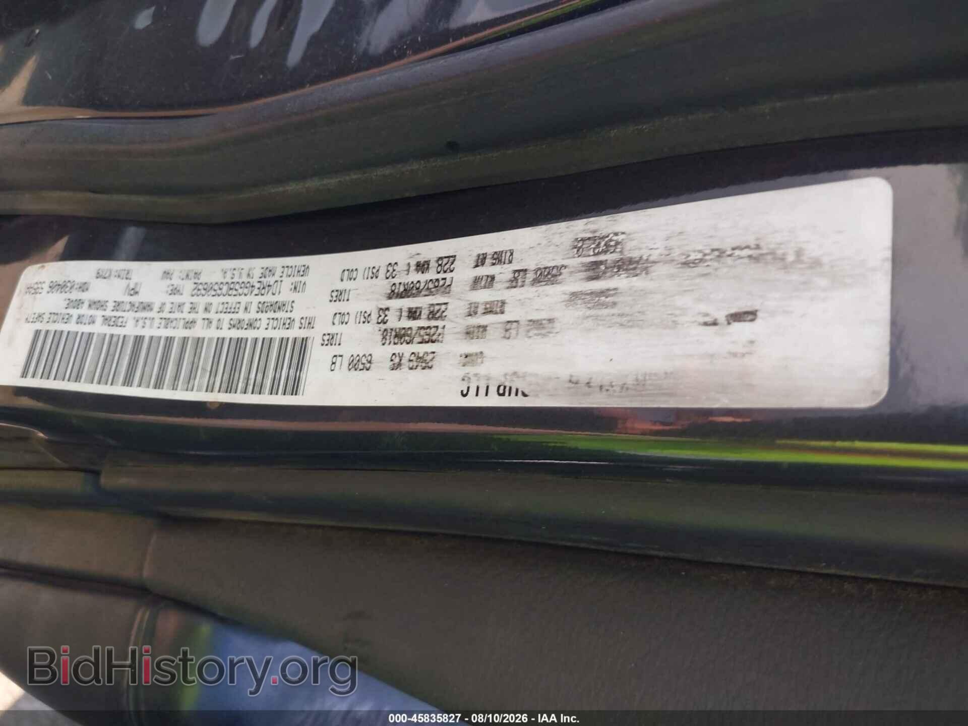 2011 DODGE DURANGO - VIN: 1D4RE4GG5BC650692 - Фото 9