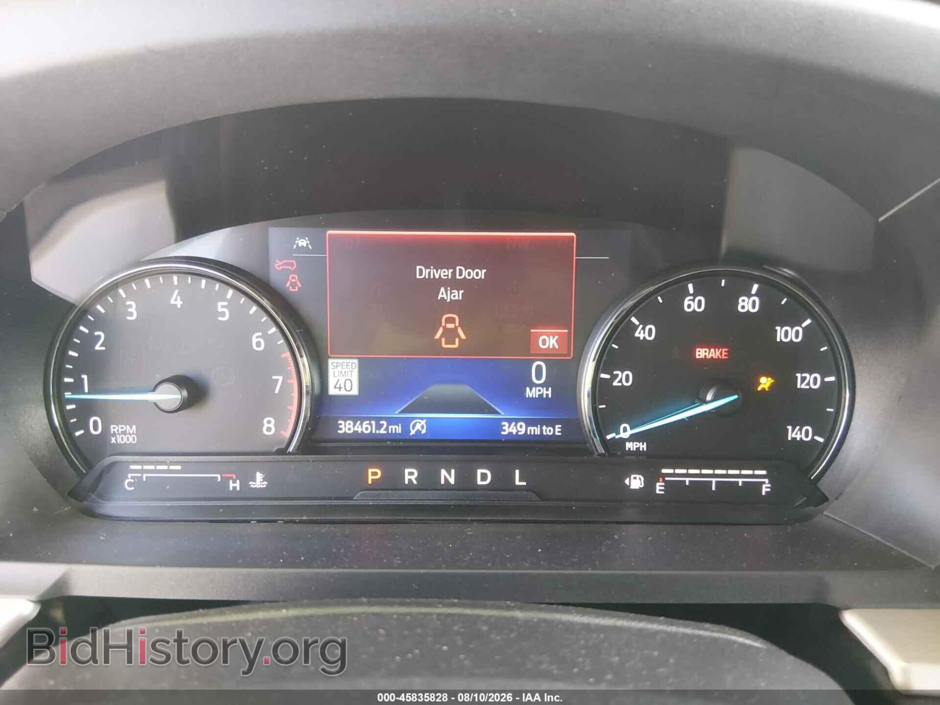 2021 FORD EXPLORER - VIN: 1FMSK7DH6MGC11451 - Photo 7