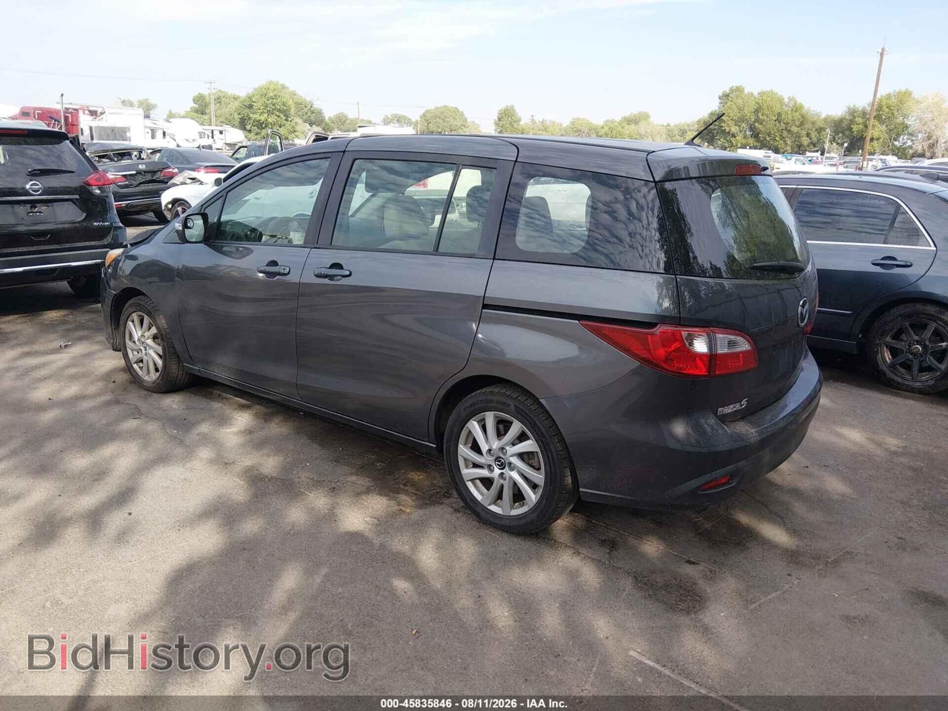 2014 MAZDA MAZDA5 - VIN: JM1CW2BL5E0171865 - Фото 3