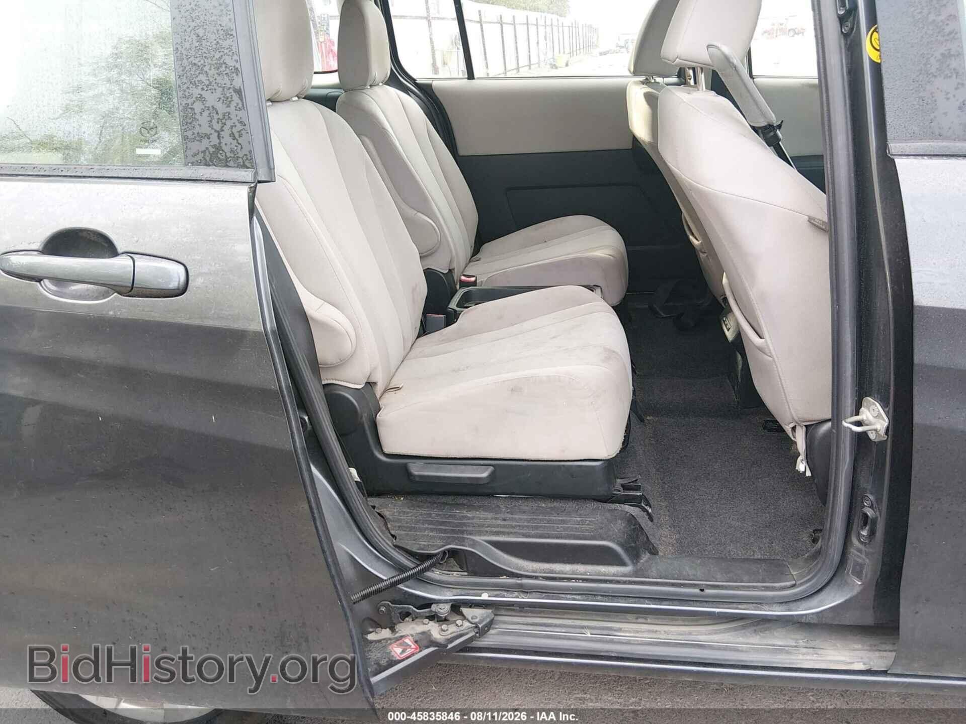 2014 MAZDA MAZDA5 - VIN: JM1CW2BL5E0171865 - Фото 8
