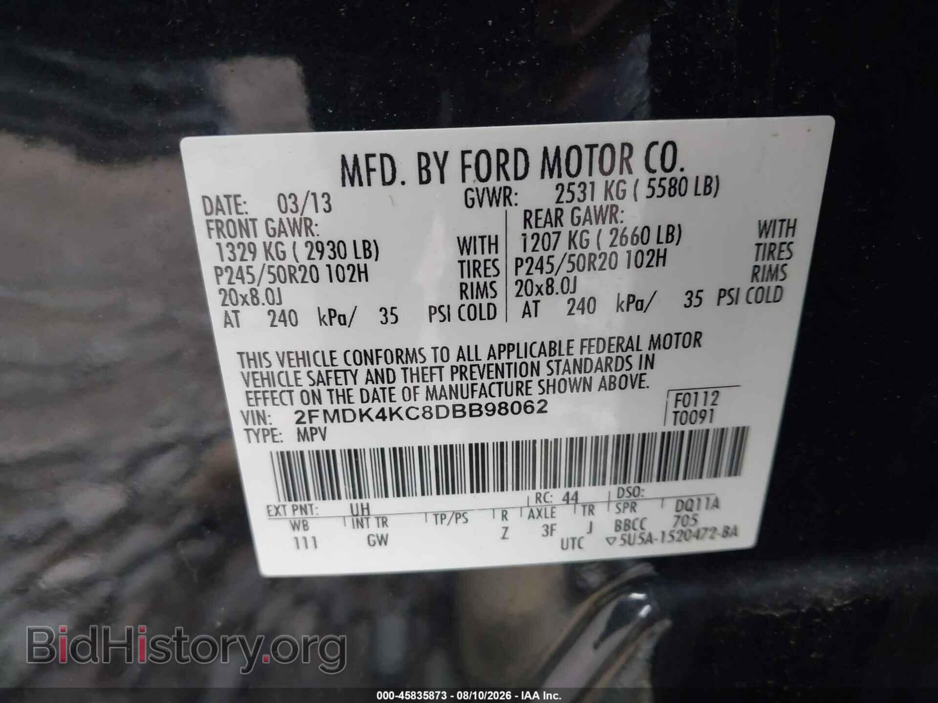 2013 FORD EDGE - VIN: 2FMDK4KC8DBB98062 - Фото 9