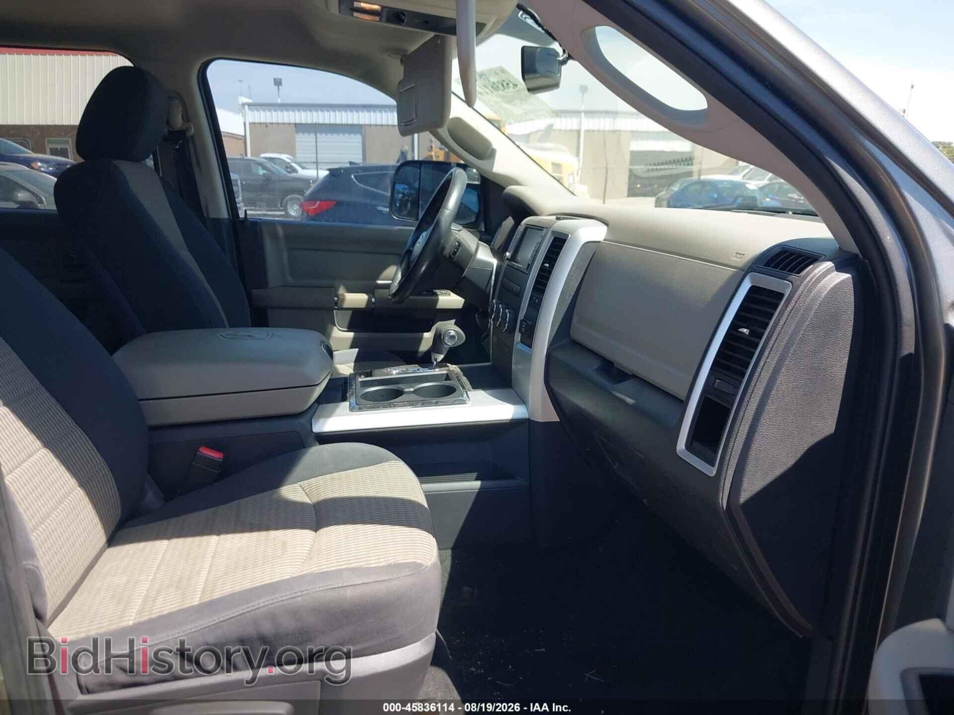 2012 RAM 1500 - VIN: 1C6RD6LT3CS246884 - Photo 5