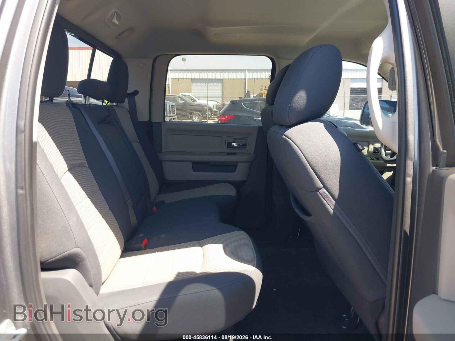 2012 RAM 1500 - VIN: 1C6RD6LT3CS246884 - Photo 8