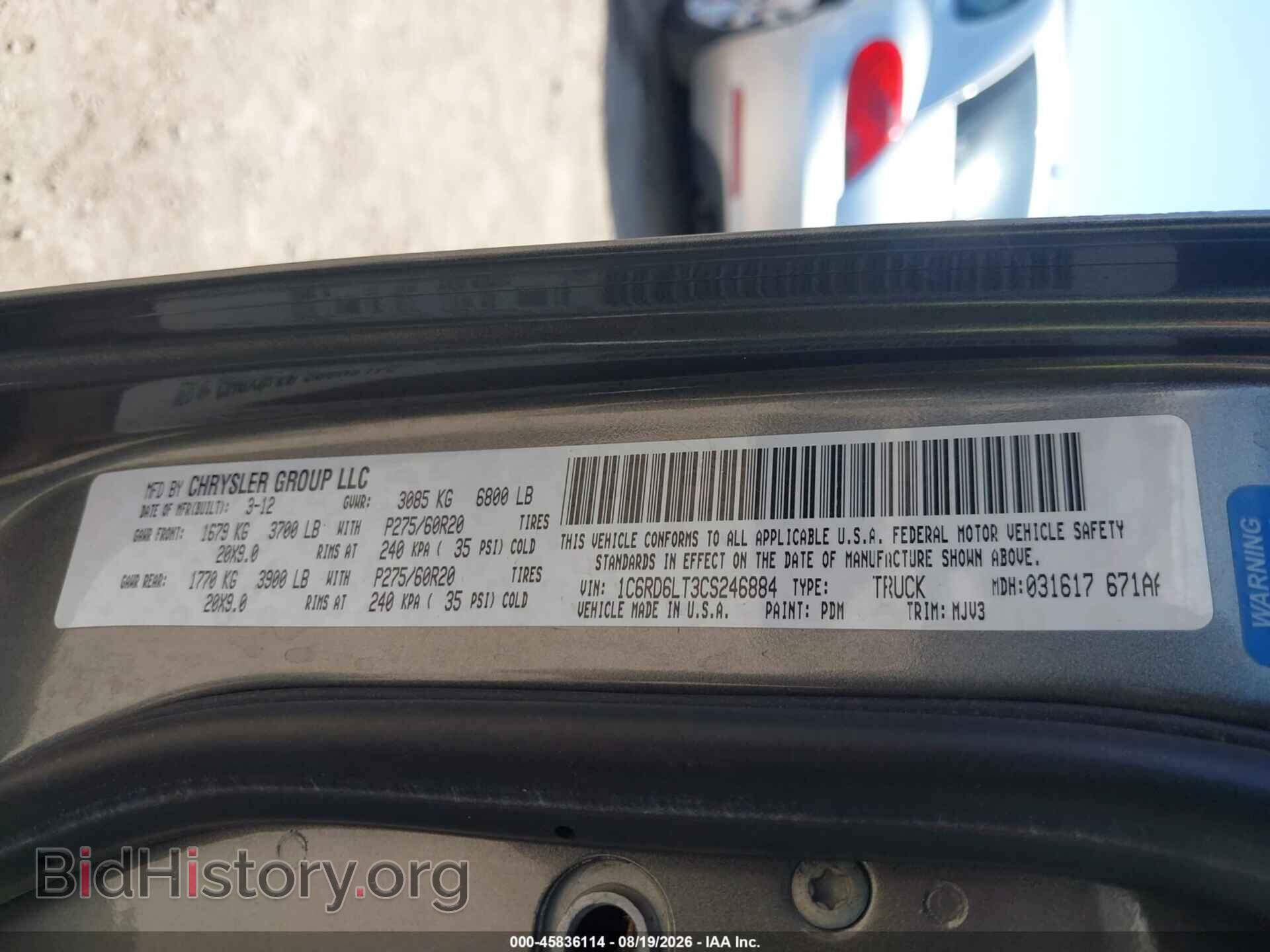 2012 RAM 1500 - VIN: 1C6RD6LT3CS246884 - Photo 9