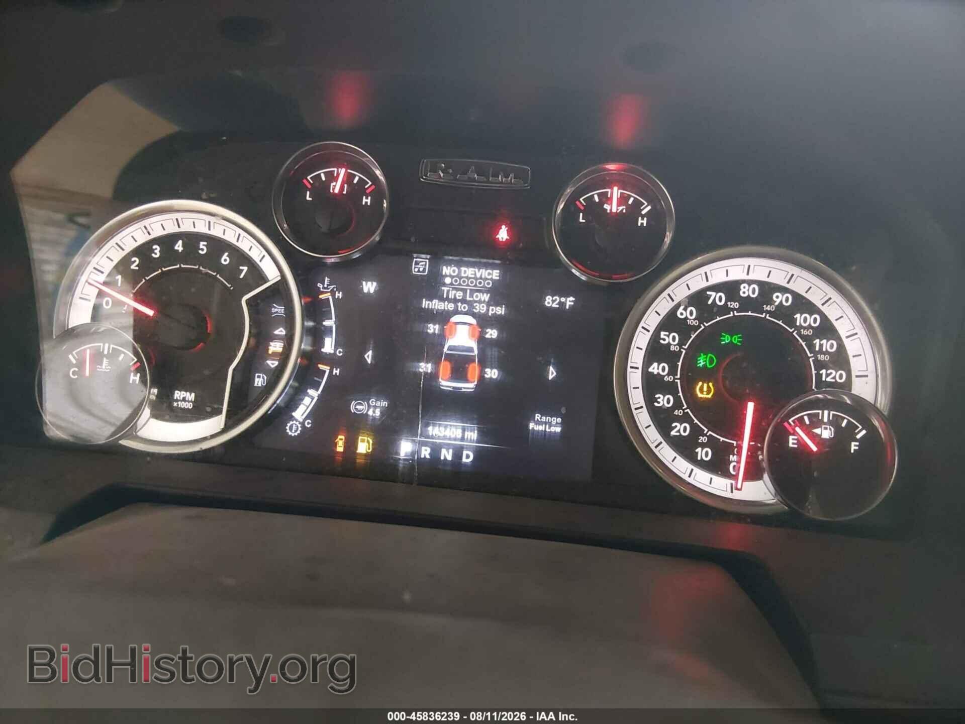 2017 RAM 1500 - VIN: 1C6RR7NT6HS858895 - Photo 7
