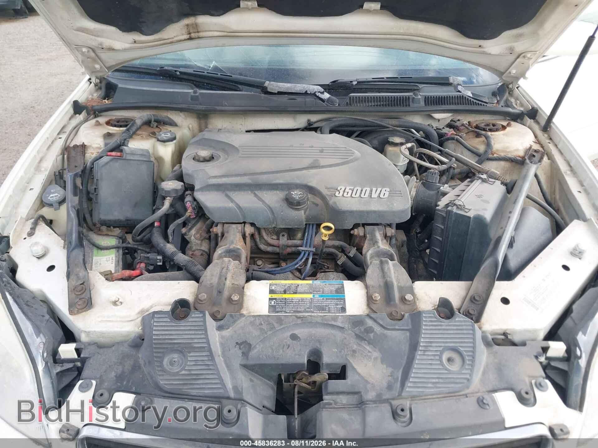 2008 CHEVROLET IMPALA - VIN: 2G1WT58K689237669 - Photo 10