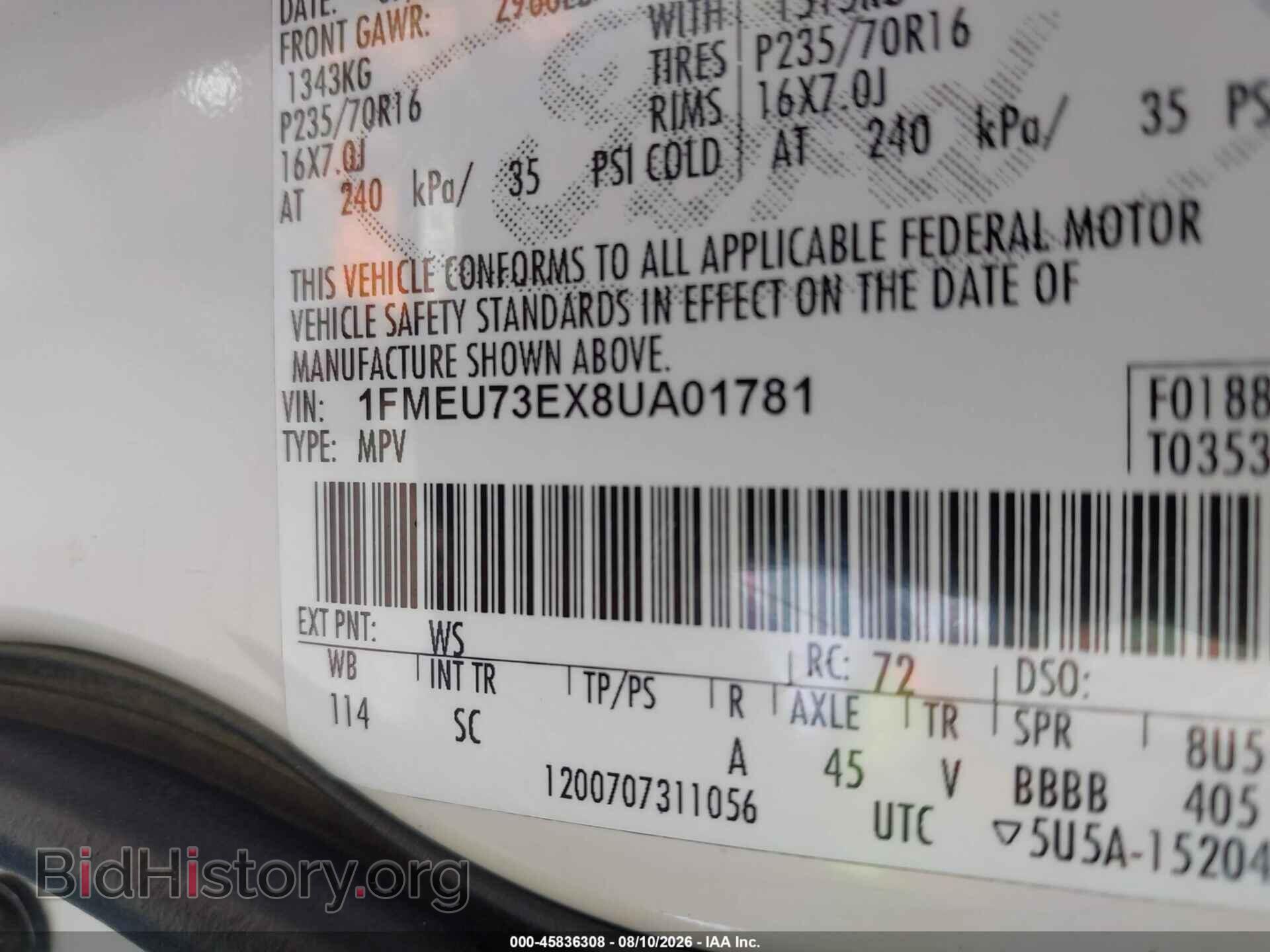 2008 FORD EXPLORER - VIN: 1FMEU73EX8UA01781 - Фото 9