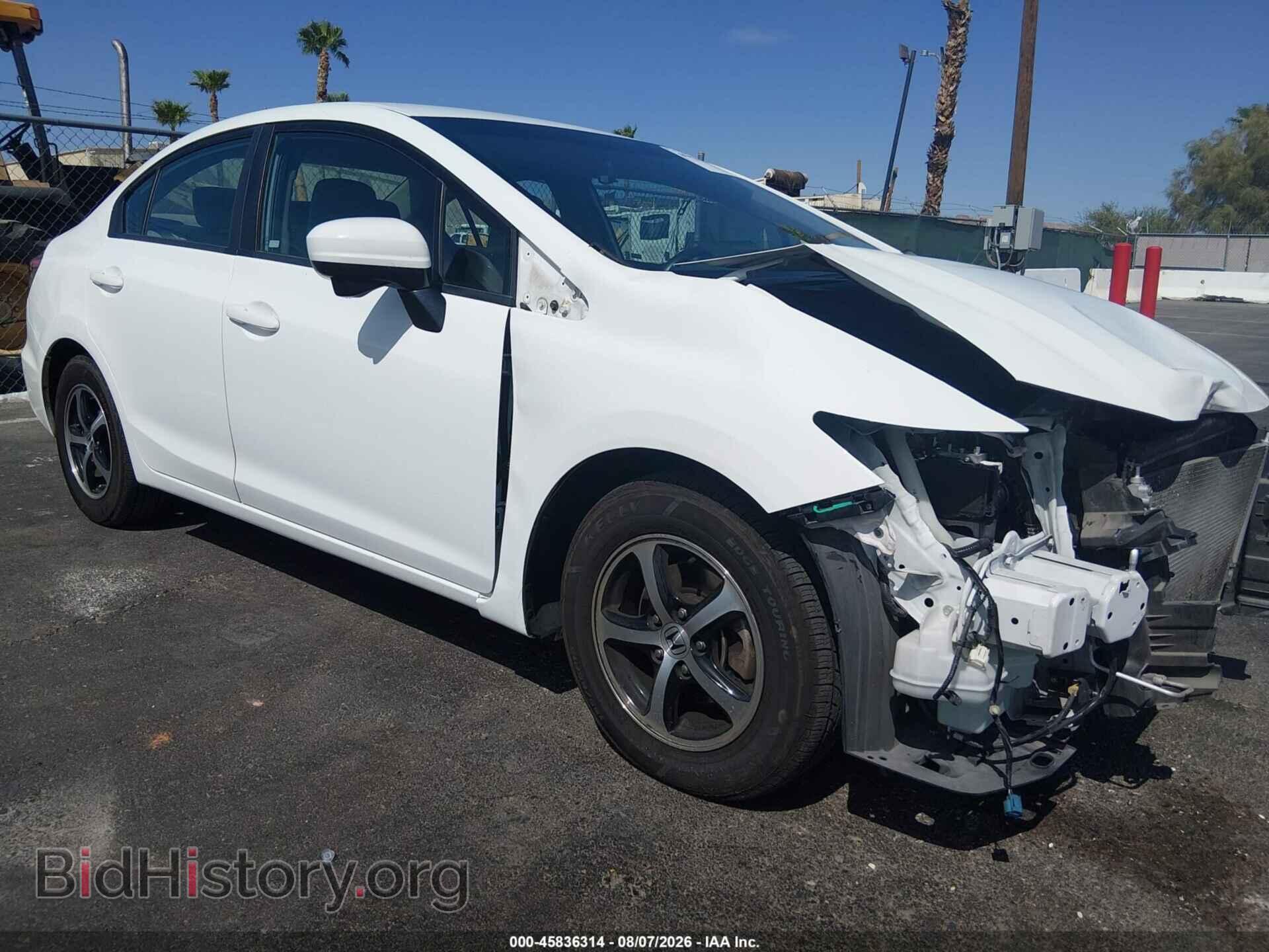 Фотография 19XFB2F76FE097340 - HONDA CIVIC 2015
