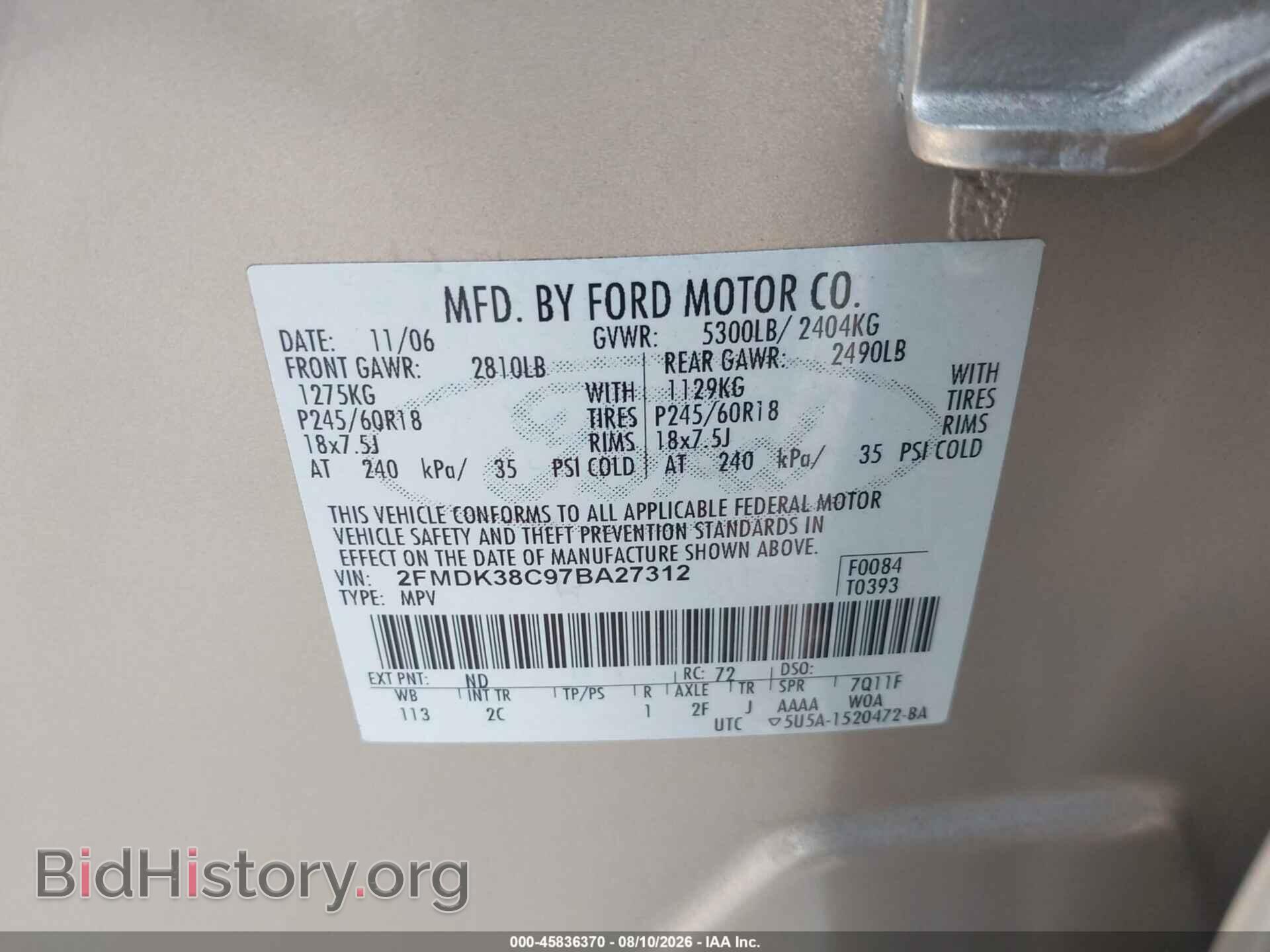 2007 FORD EDGE - VIN: 2FMDK38C97BA27312 - Photo 9
