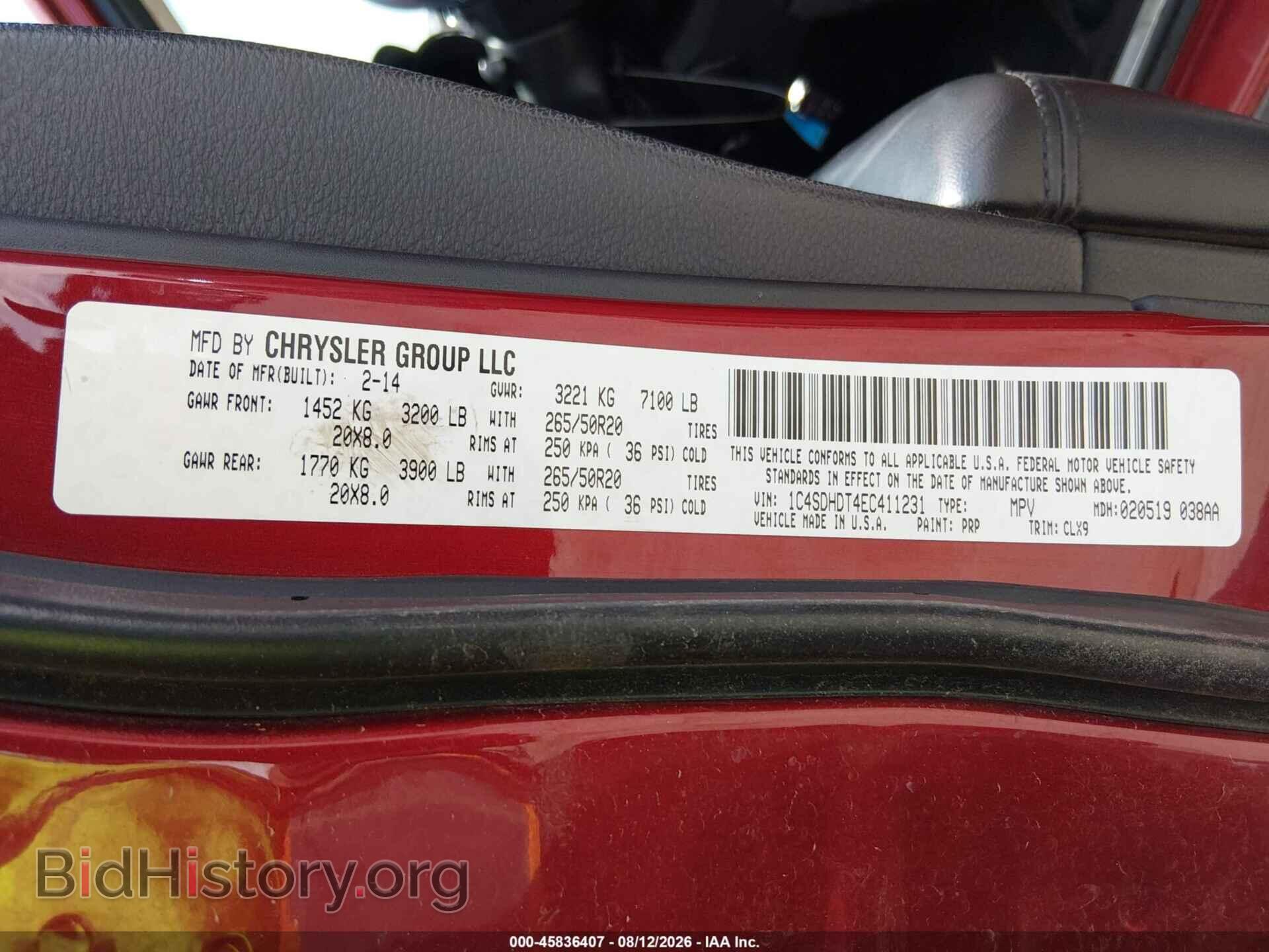 2014 DODGE DURANGO - VIN: 1C4SDHDT4EC411231 - Photo 9