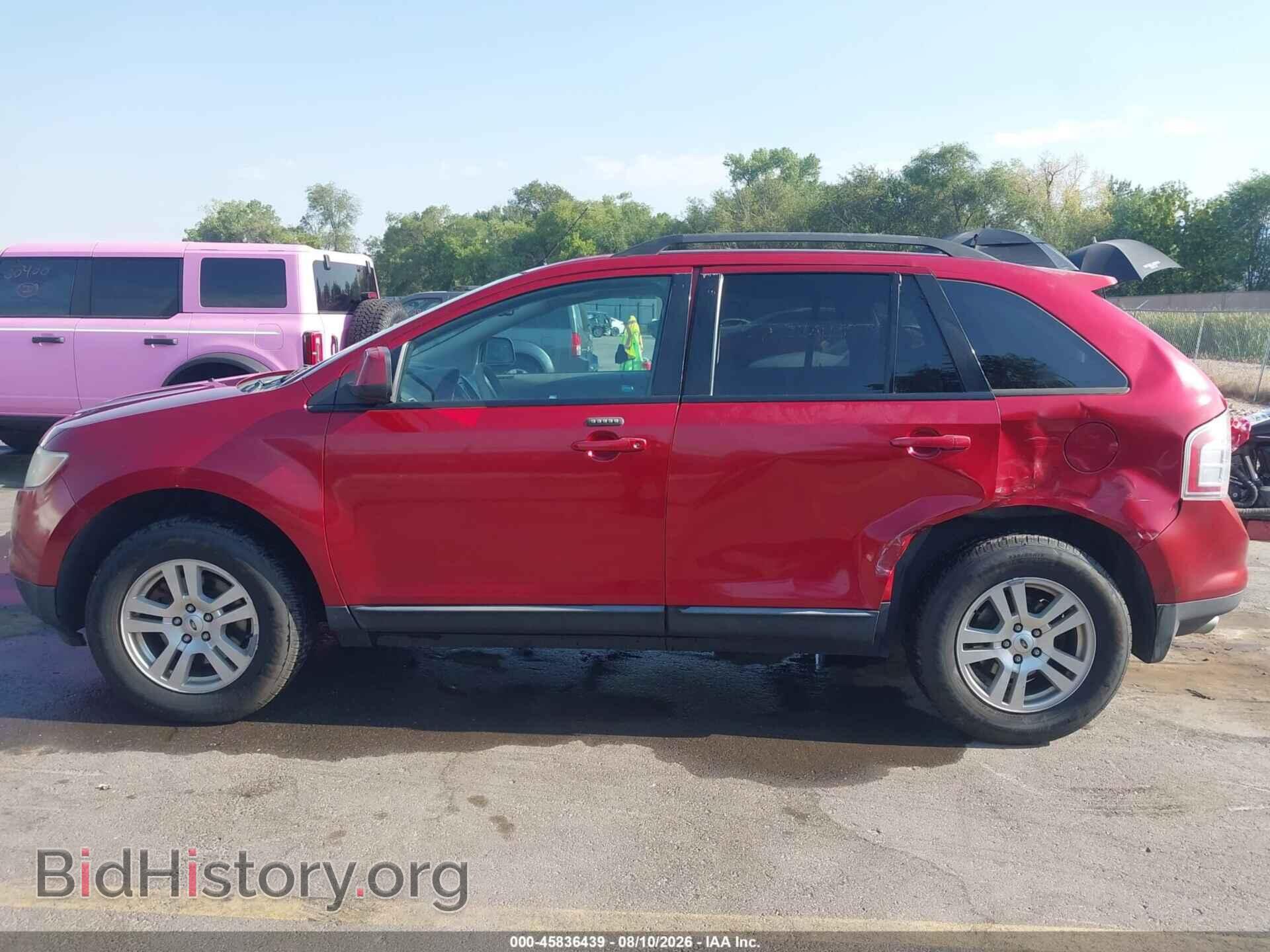 2008 FORD EDGE - VIN: 2FMDK48C88BB21396 - Photo 14