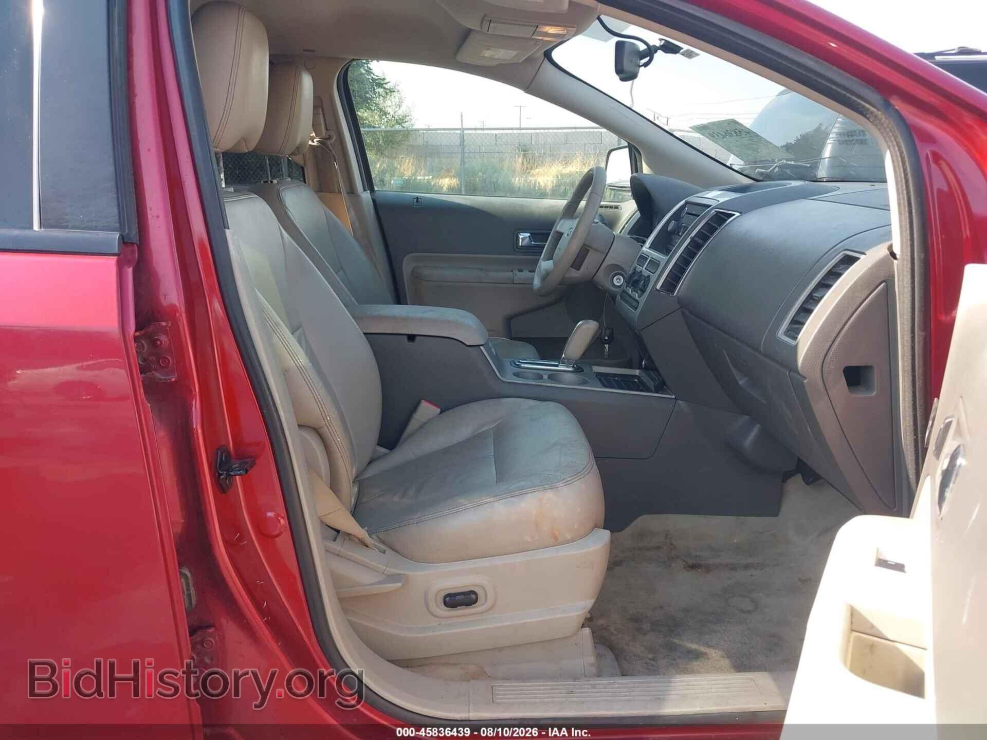 2008 FORD EDGE - VIN: 2FMDK48C88BB21396 - Photo 5