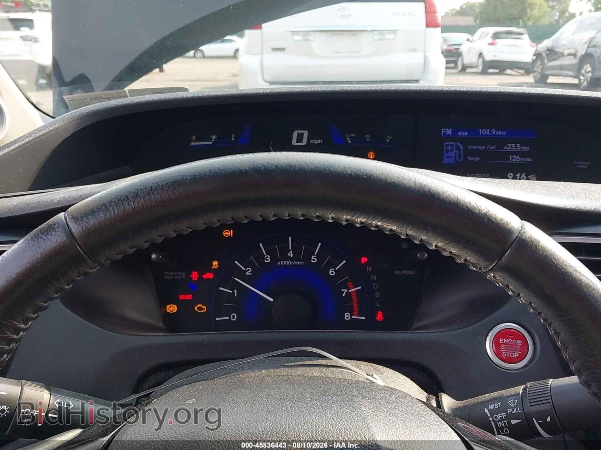 2014 HONDA CIVIC - VIN: 19XFB2F95EE251066 - Фото 7