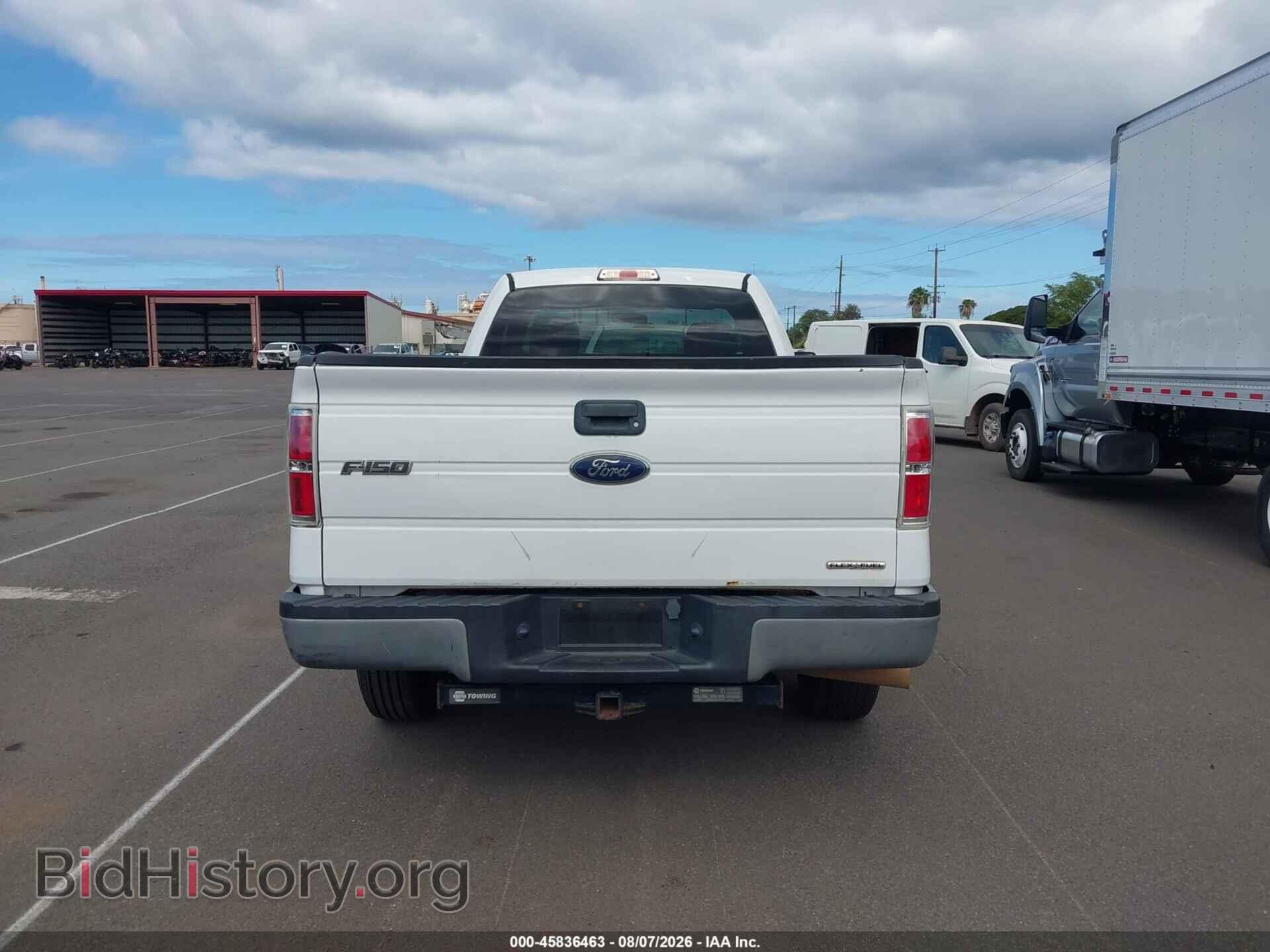 2014 FORD F-150 - VIN: 1FTMF1CM2EKE66478 - Photo 21