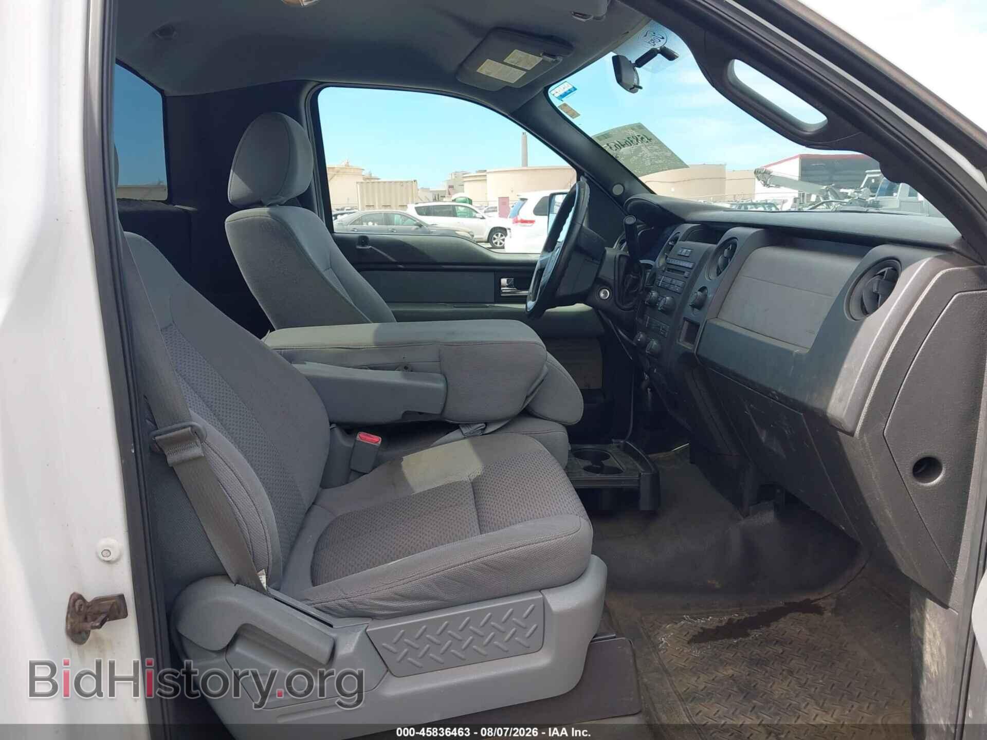 2014 FORD F-150 - VIN: 1FTMF1CM2EKE66478 - Photo 5