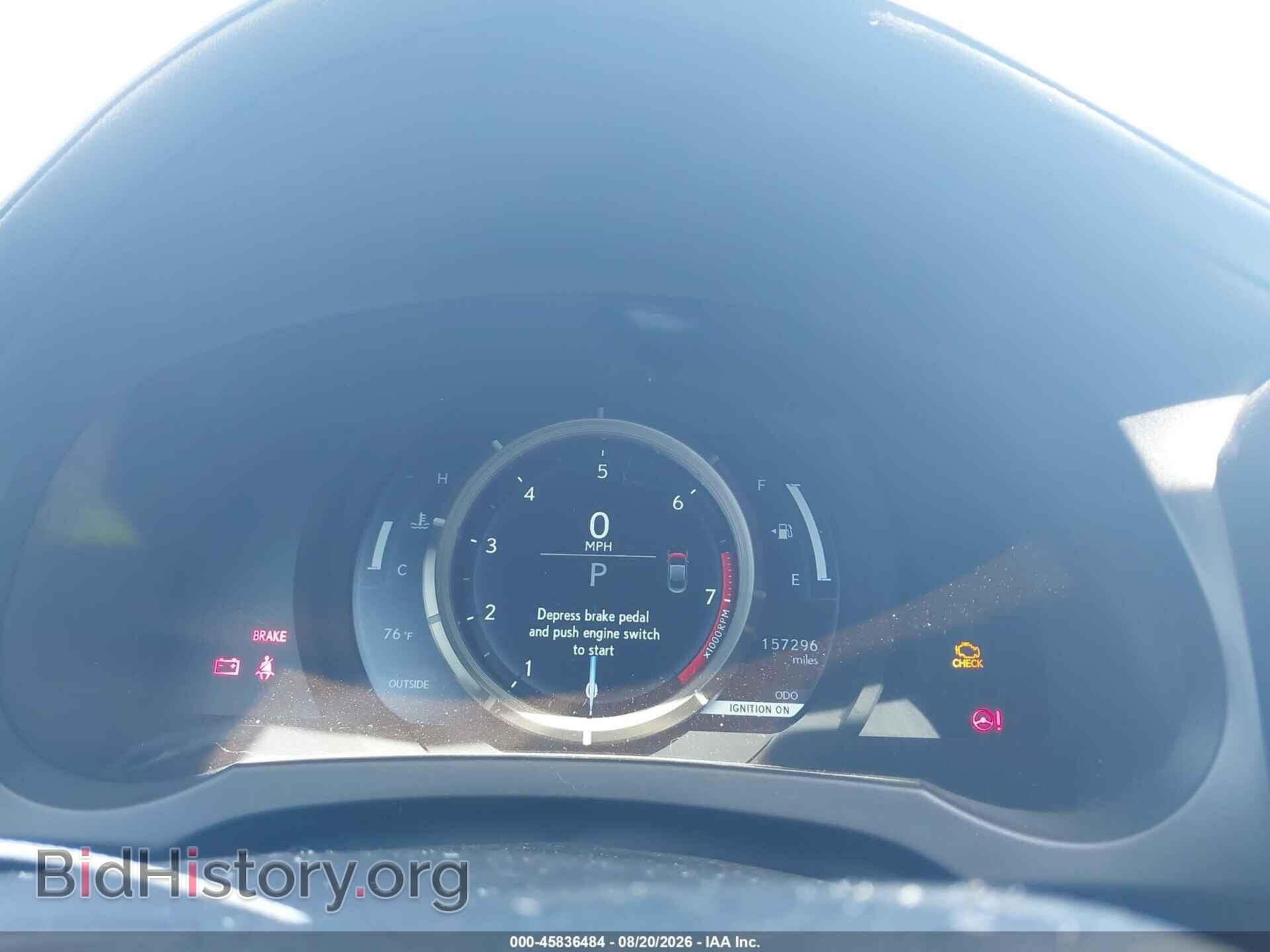 2015 LEXUS RC 350 - VIN: JTHHE5BC2F5006286 - Photo 7