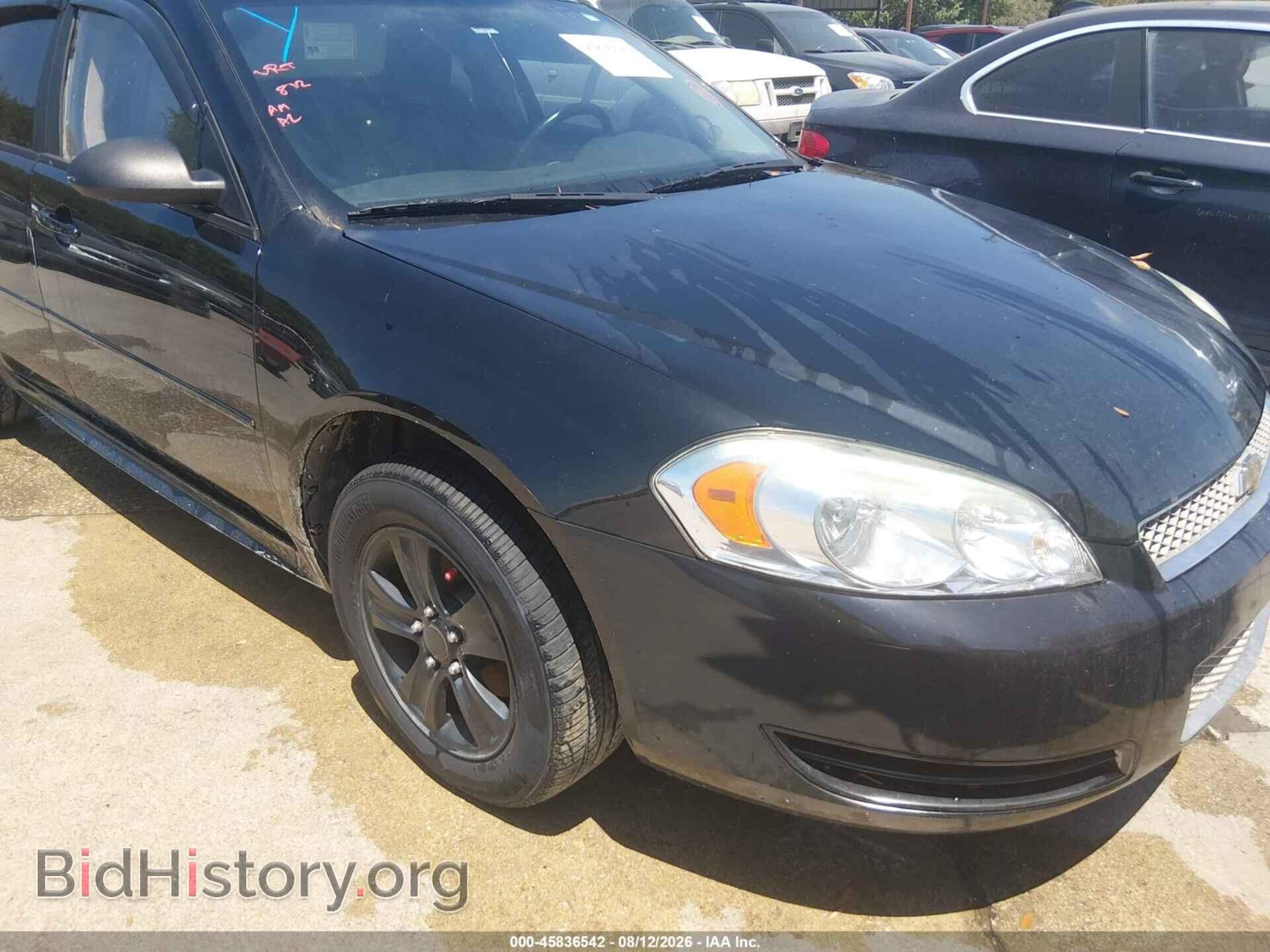Photo 2G1WF5E39C1287056 - CHEVROLET IMPALA 2012