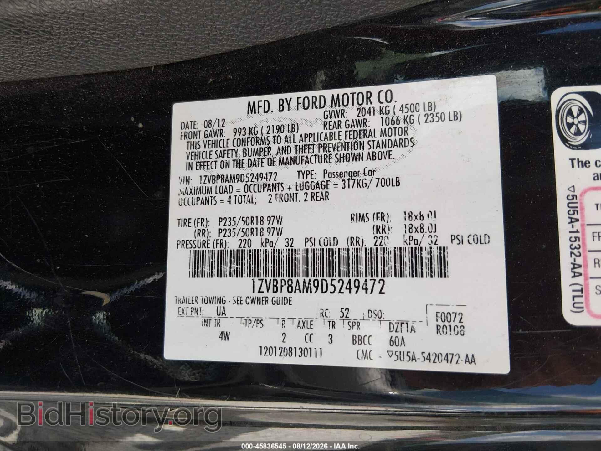 2013 FORD MUSTANG - VIN: 1ZVBP8AM9D5249472 - Фото 9