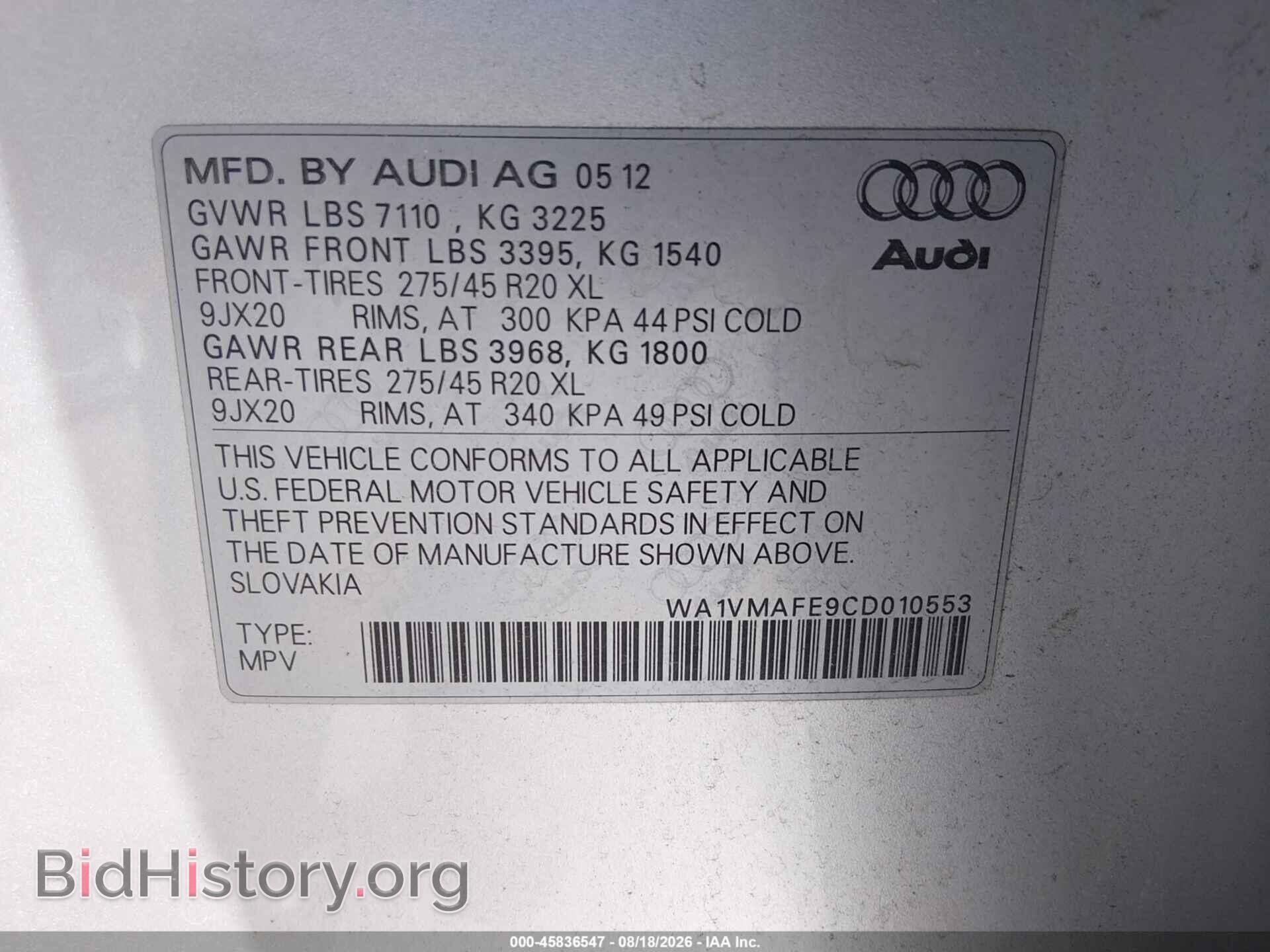 2012 AUDI Q7 - VIN: WA1VMAFE9CD010553 - Photo 9