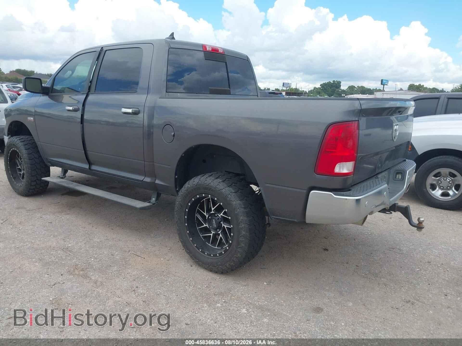 2016 RAM 1500 - VIN: 1C6RR6LT6GS233327 - Photo 3