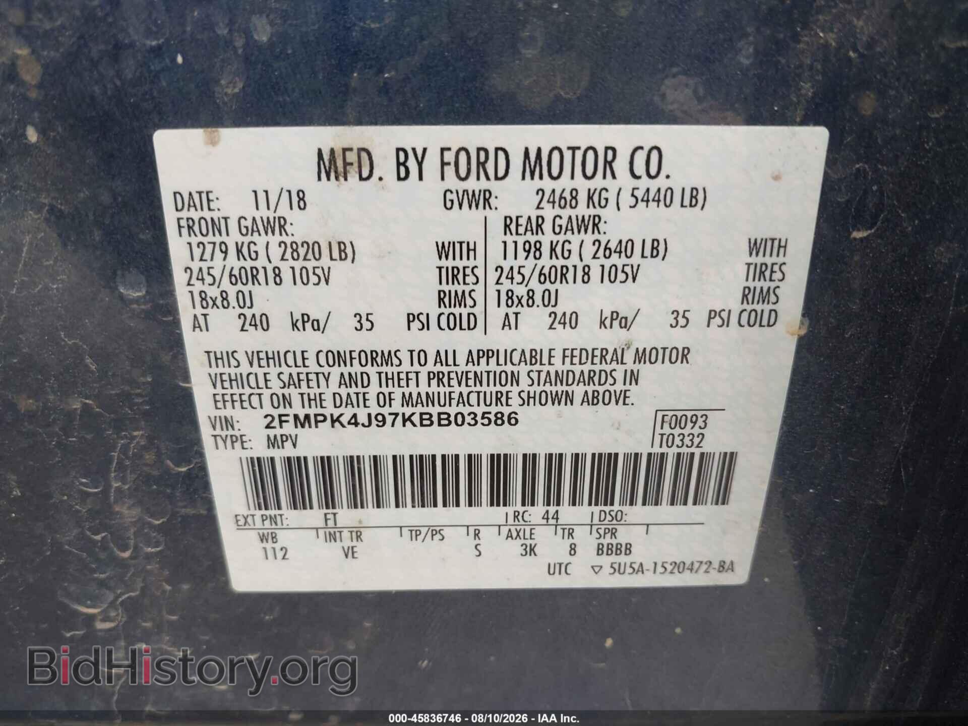 2019 FORD EDGE - VIN: 2FMPK4J97KBB03586 - Фото 9