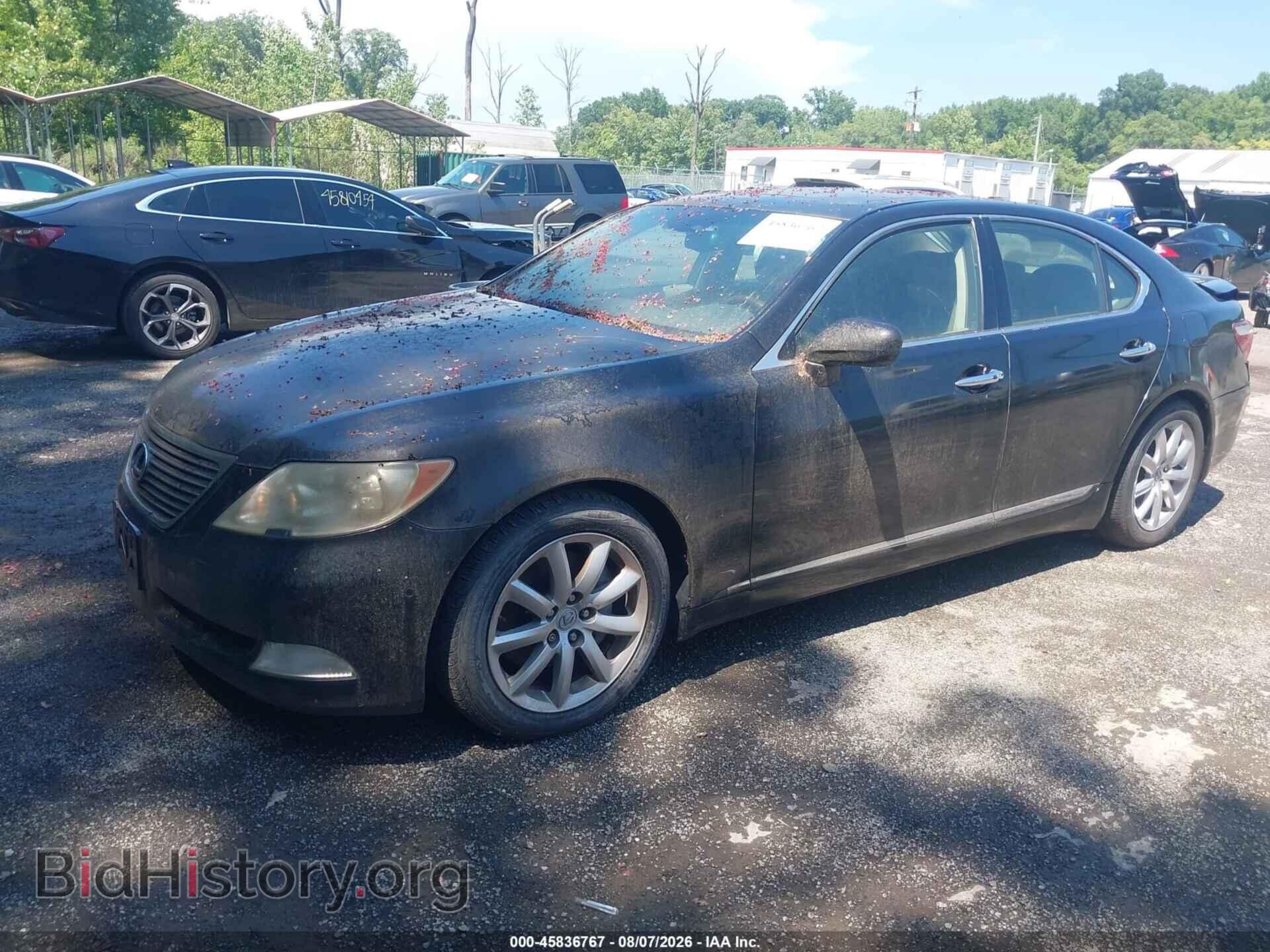 2008 LEXUS LS 460 - VIN: JTHBL46F885077845 - Photo 2