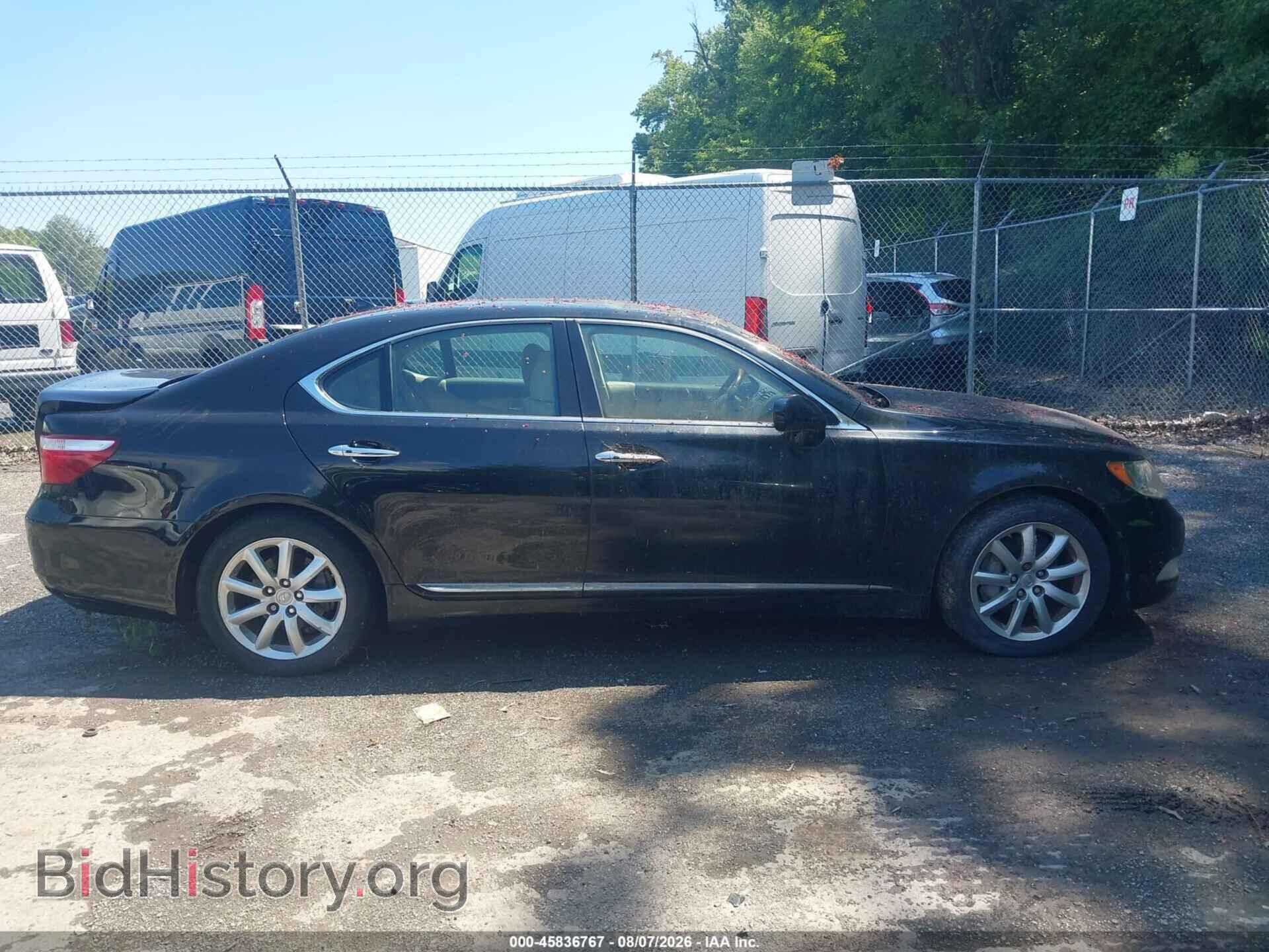 2008 LEXUS LS 460 - VIN: JTHBL46F885077845 - Photo 13