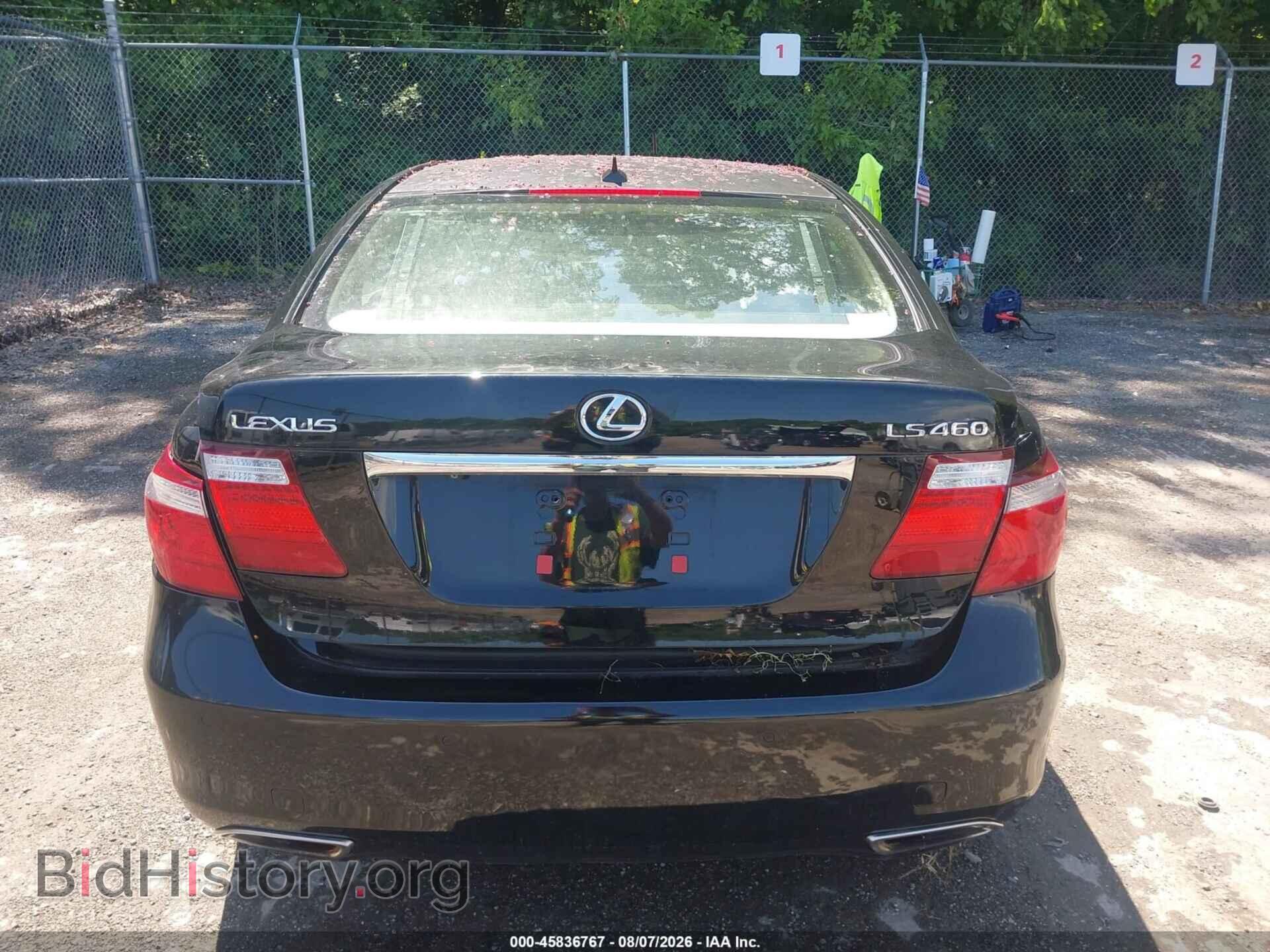 2008 LEXUS LS 460 - VIN: JTHBL46F885077845 - Photo 16