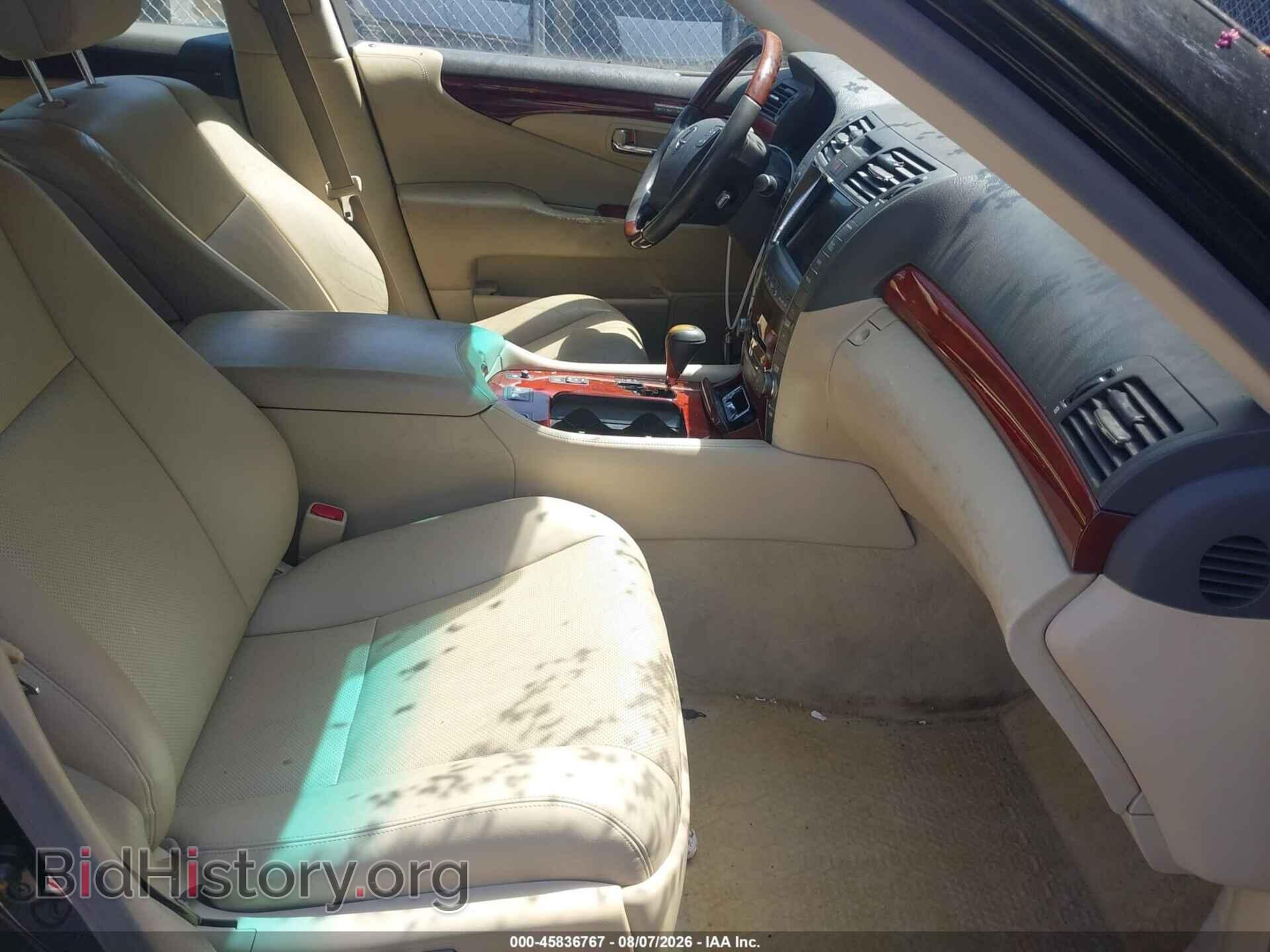 2008 LEXUS LS 460 - VIN: JTHBL46F885077845 - Photo 5