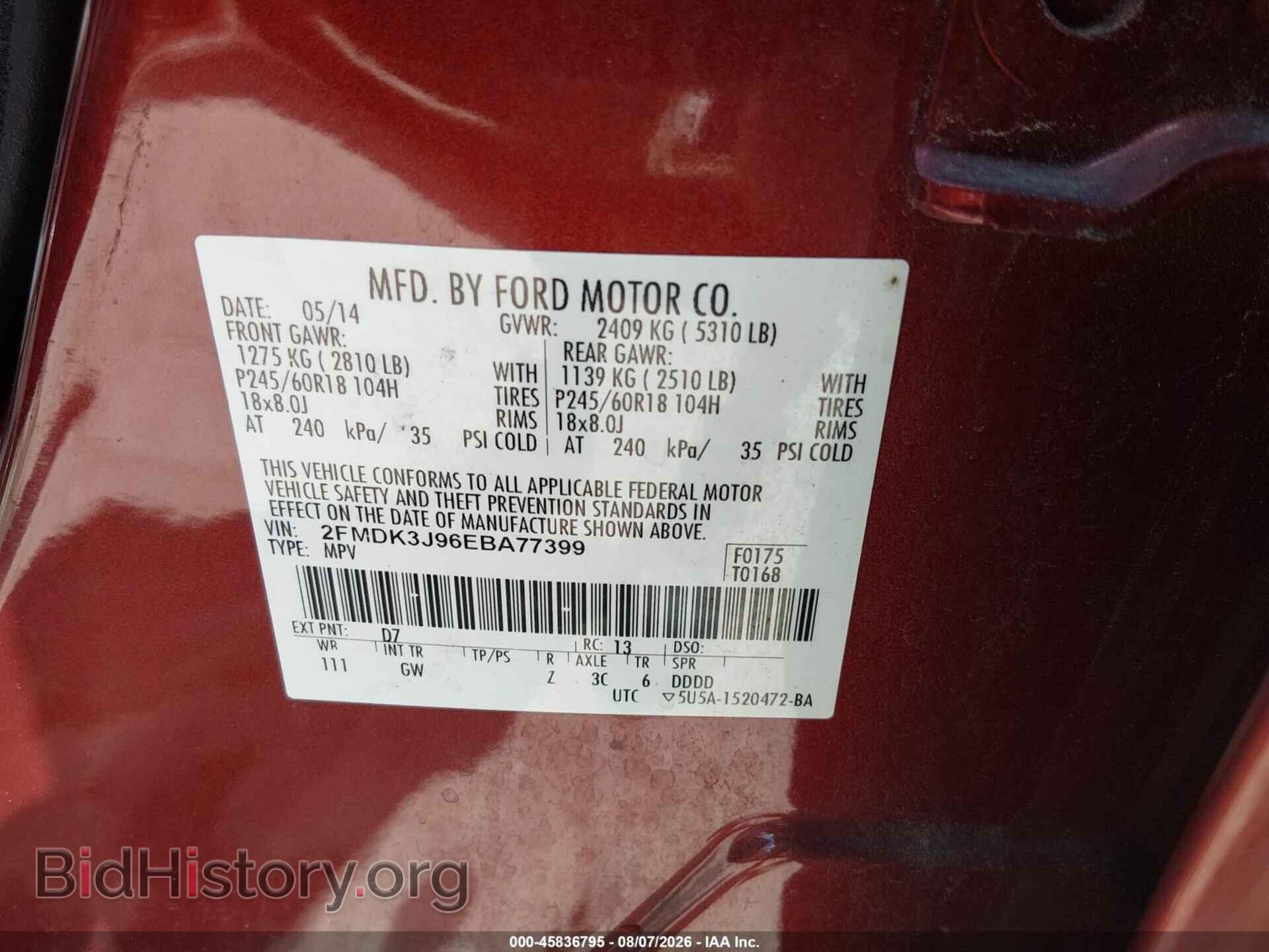 2014 FORD EDGE - VIN: 2FMDK3J96EBA77399 - Photo 9