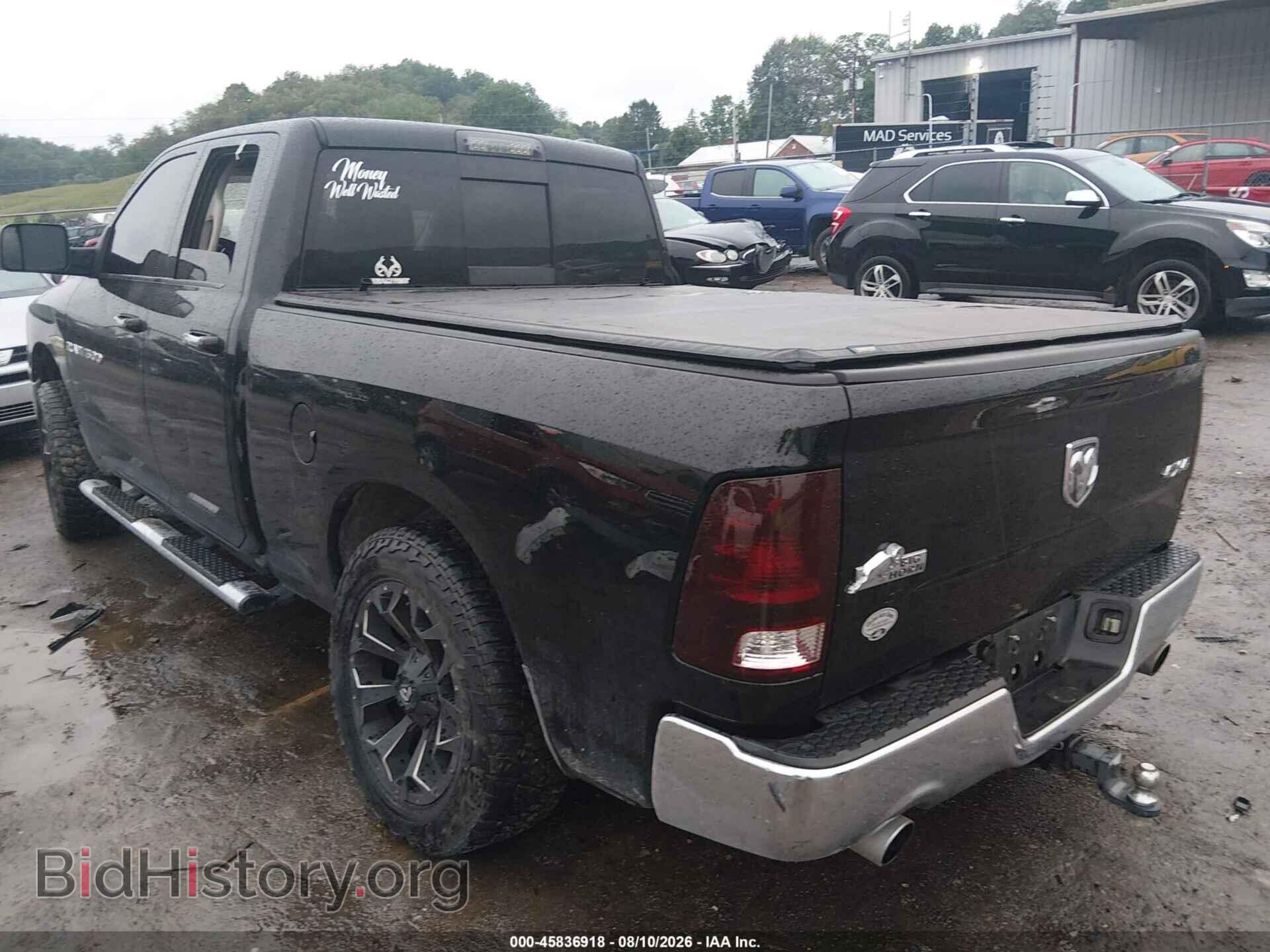 2012 RAM 1500 - VIN: 1C6RD7GT4CS187389 - Photo 3