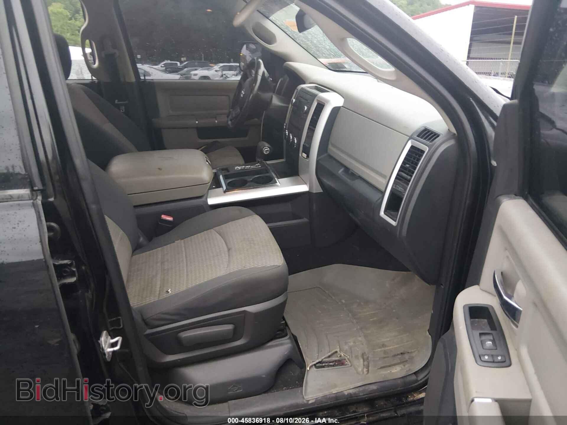 2012 RAM 1500 - VIN: 1C6RD7GT4CS187389 - Photo 5