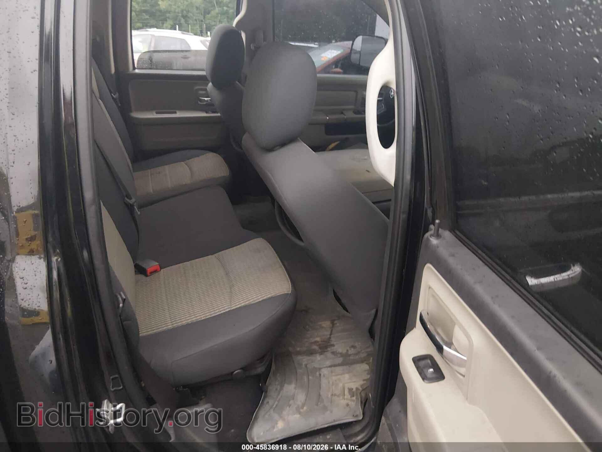 2012 RAM 1500 - VIN: 1C6RD7GT4CS187389 - Photo 8