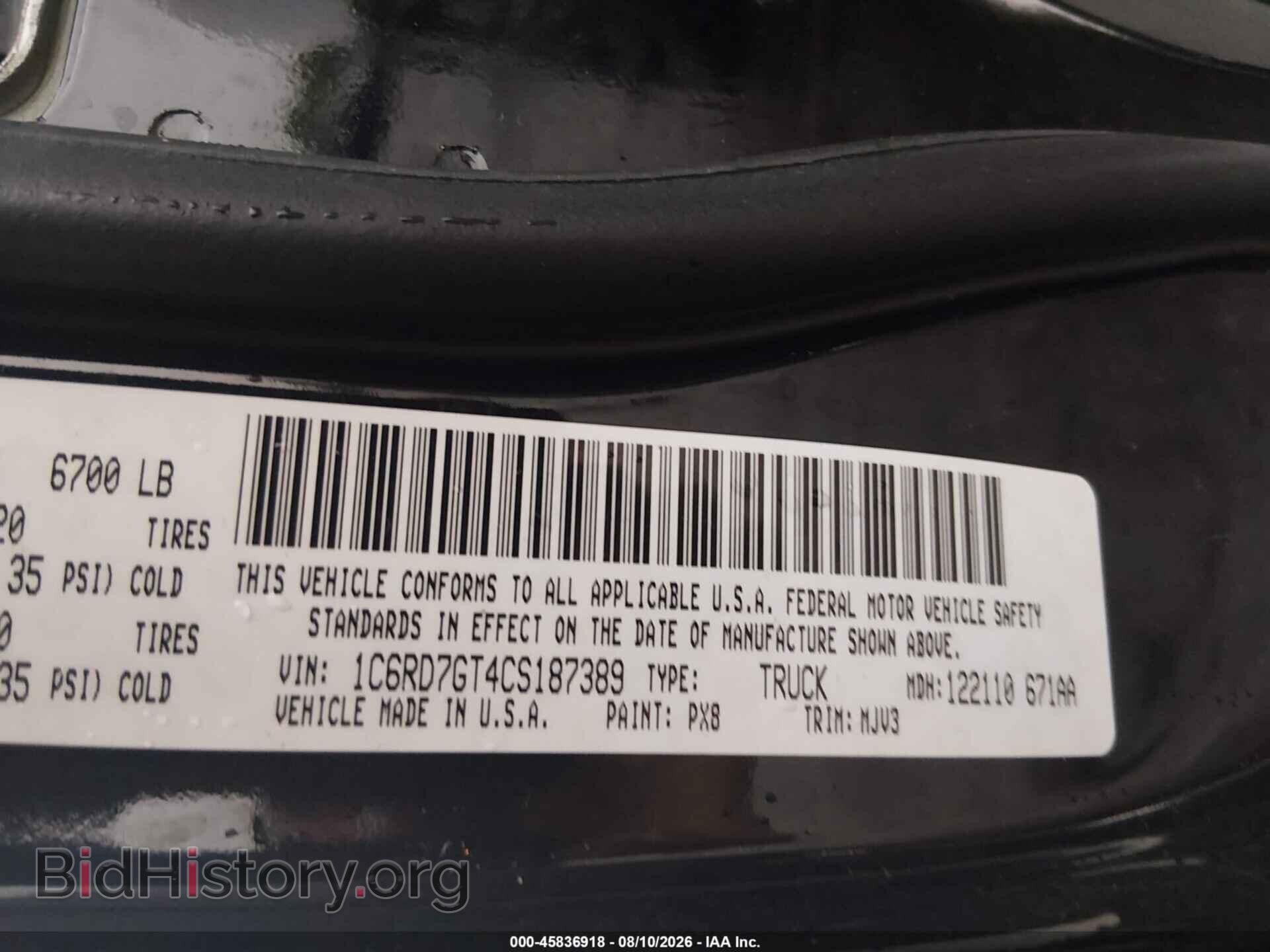 2012 RAM 1500 - VIN: 1C6RD7GT4CS187389 - Photo 9