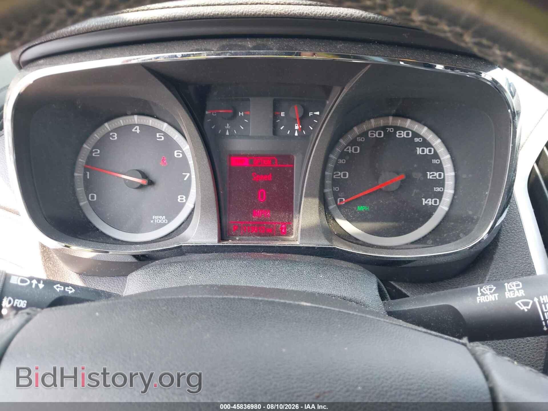 2015 GMC TERRAIN - VIN: 2GKFLWEK4F6140460 - Photo 7