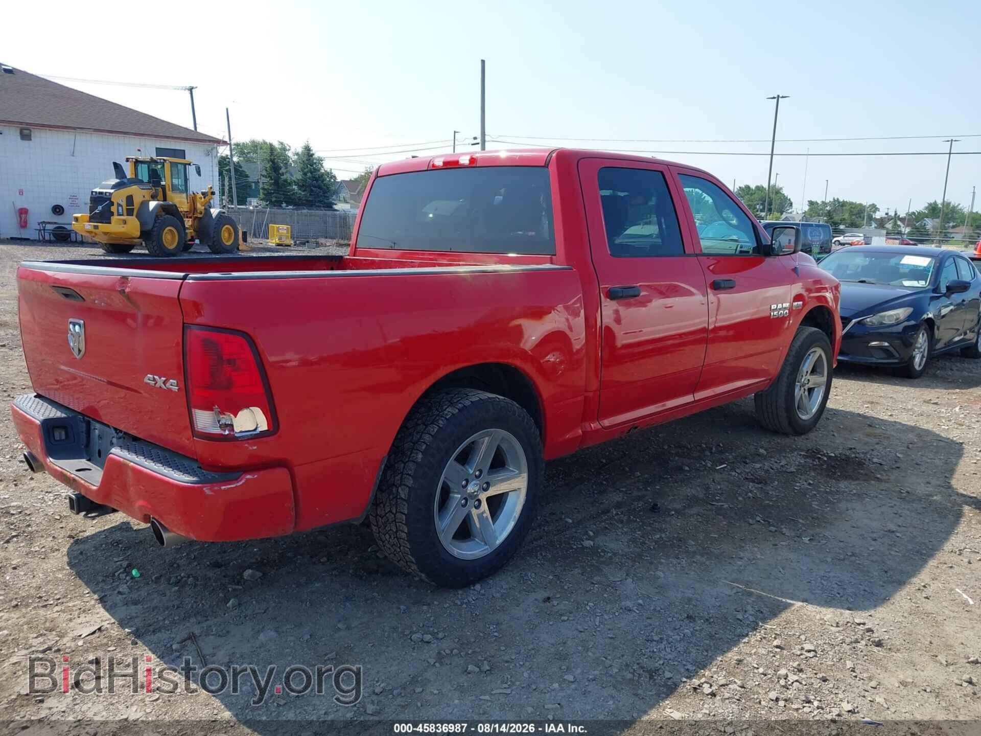 2014 RAM 1500 - VIN: 1C6RR7KTXES161987 - Photo 4