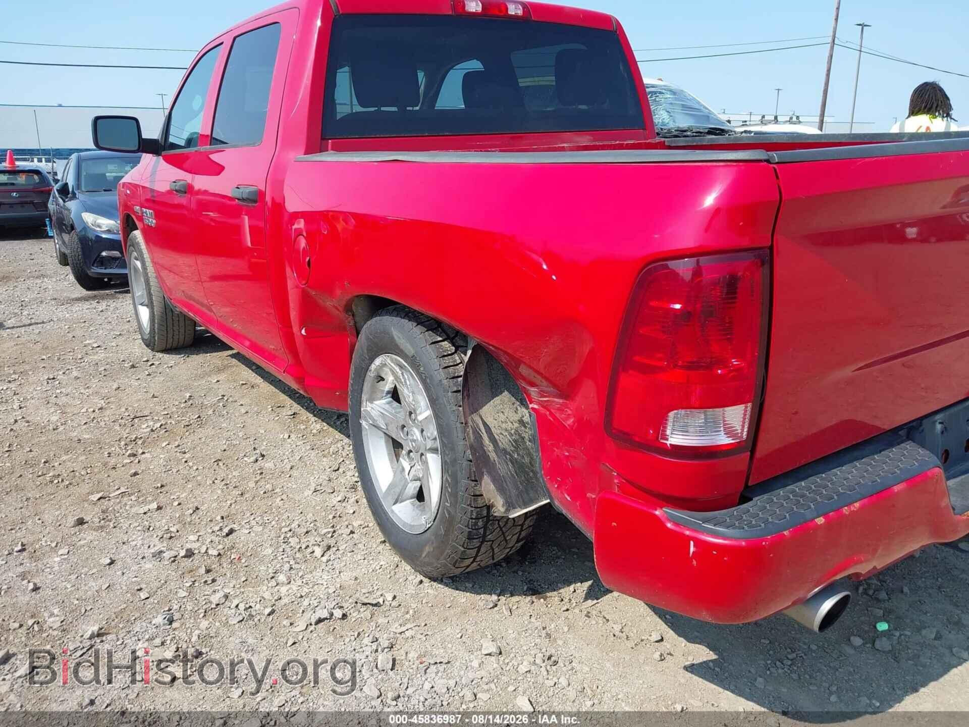 2014 RAM 1500 - VIN: 1C6RR7KTXES161987 - Photo 6