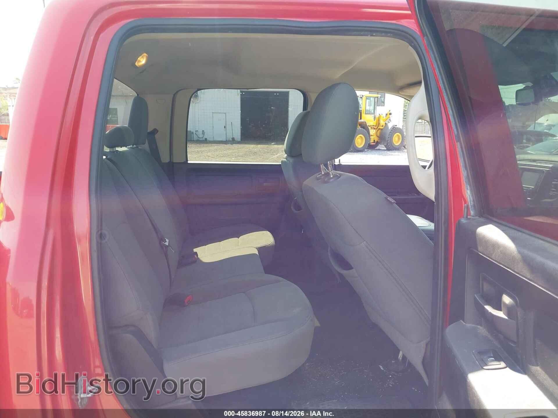 2014 RAM 1500 - VIN: 1C6RR7KTXES161987 - Photo 8