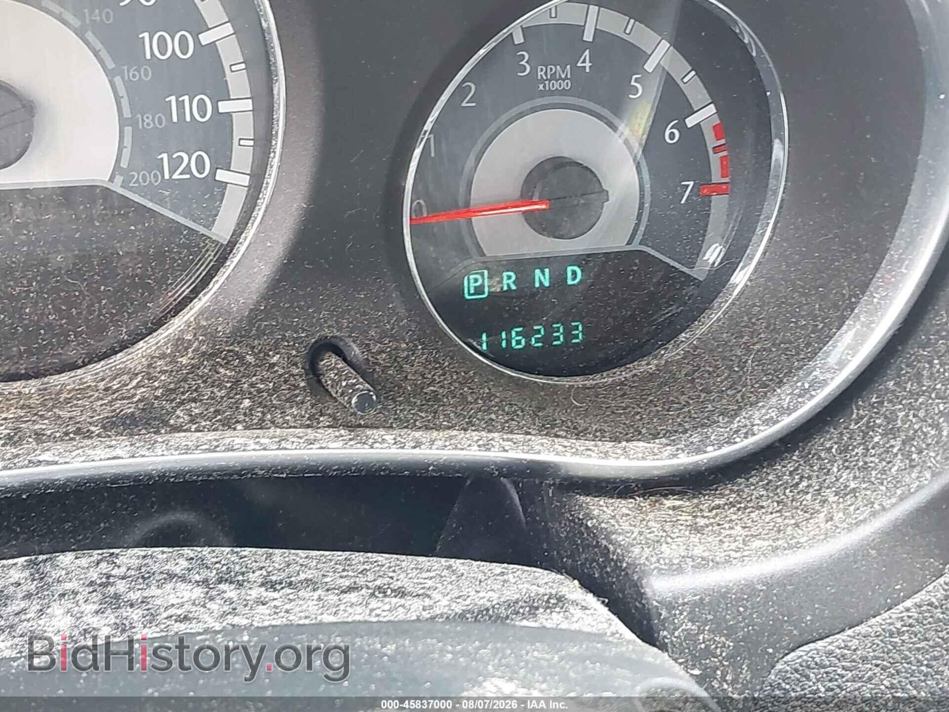 2012 CHRYSLER 200 - VIN: 1C3CCBCB5CN257616 - Photo 7