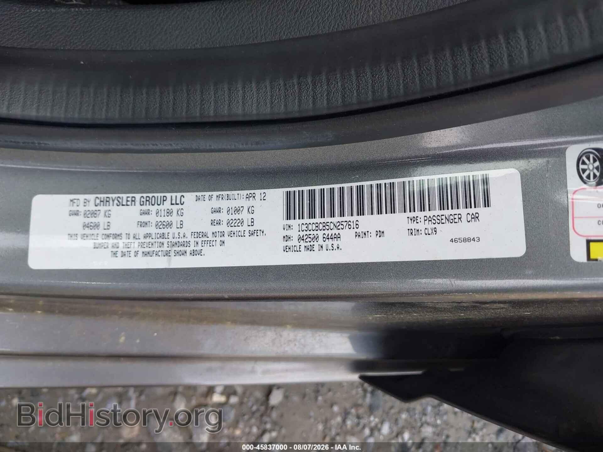 2012 CHRYSLER 200 - VIN: 1C3CCBCB5CN257616 - Photo 9