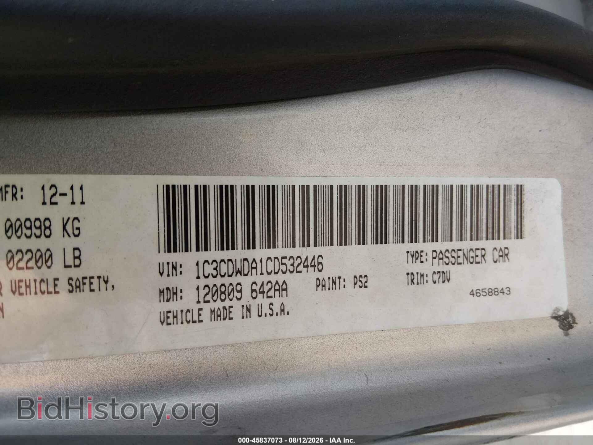 2012 DODGE CALIBER - VIN: 1C3CDWDA1CD532446 - Photo 9