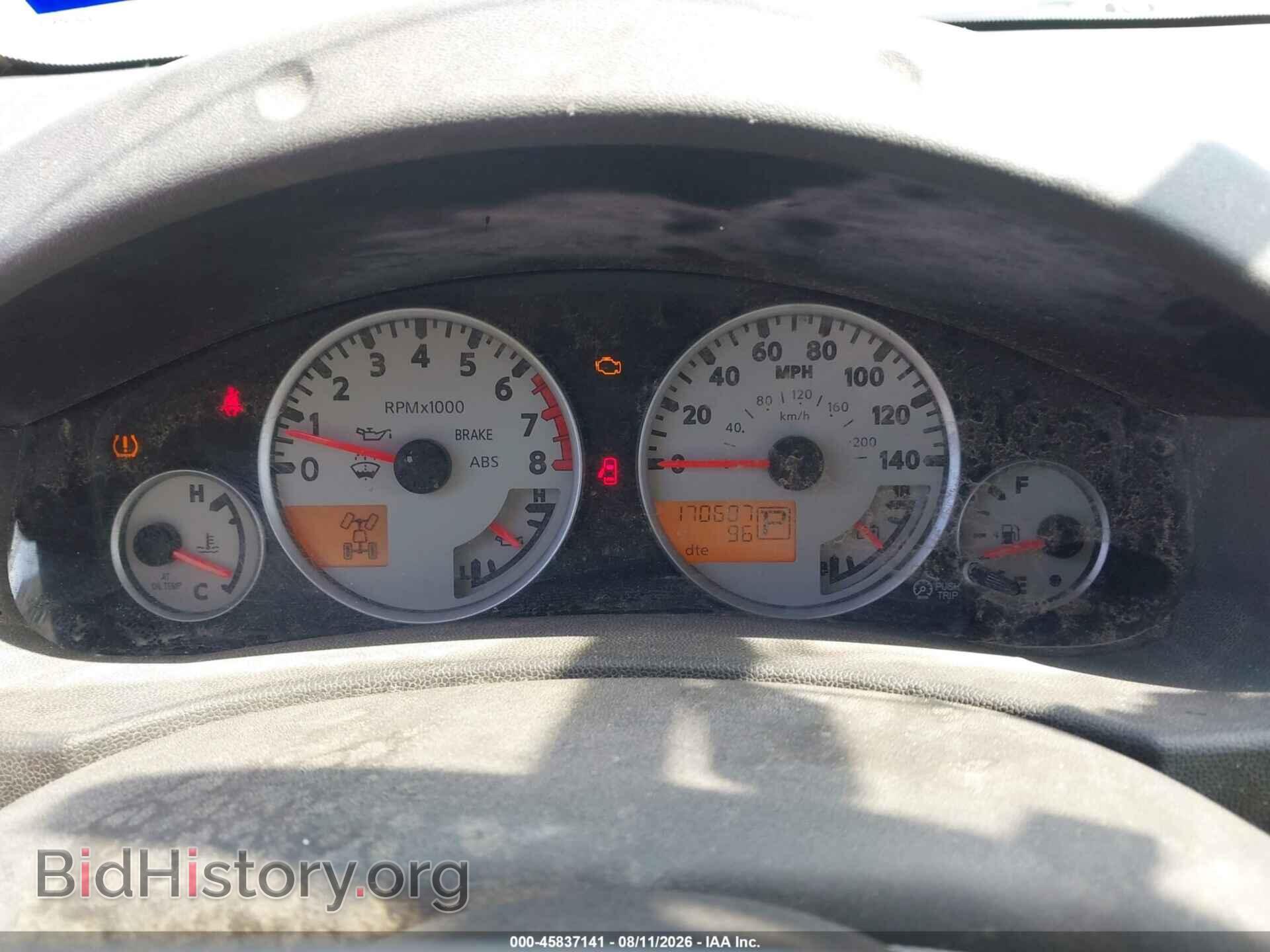 2012 SUZUKI EQUATOR - VIN: 5Z61D0EV4CC414206 - Photo 7