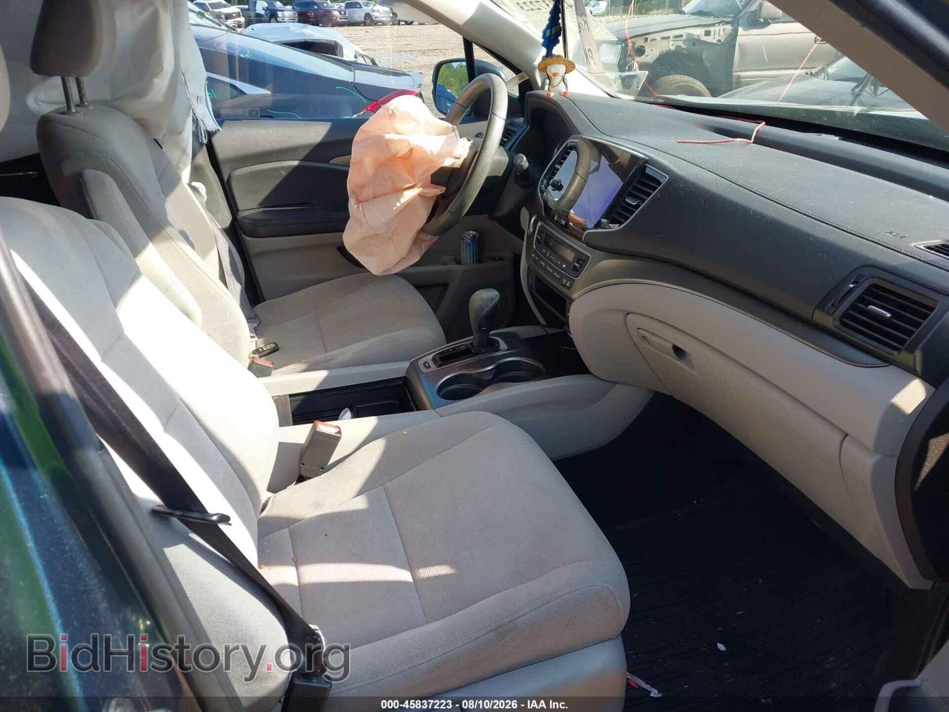 2020 HONDA PILOT - VIN: 5FNYF5H33LB023906 - Photo 5