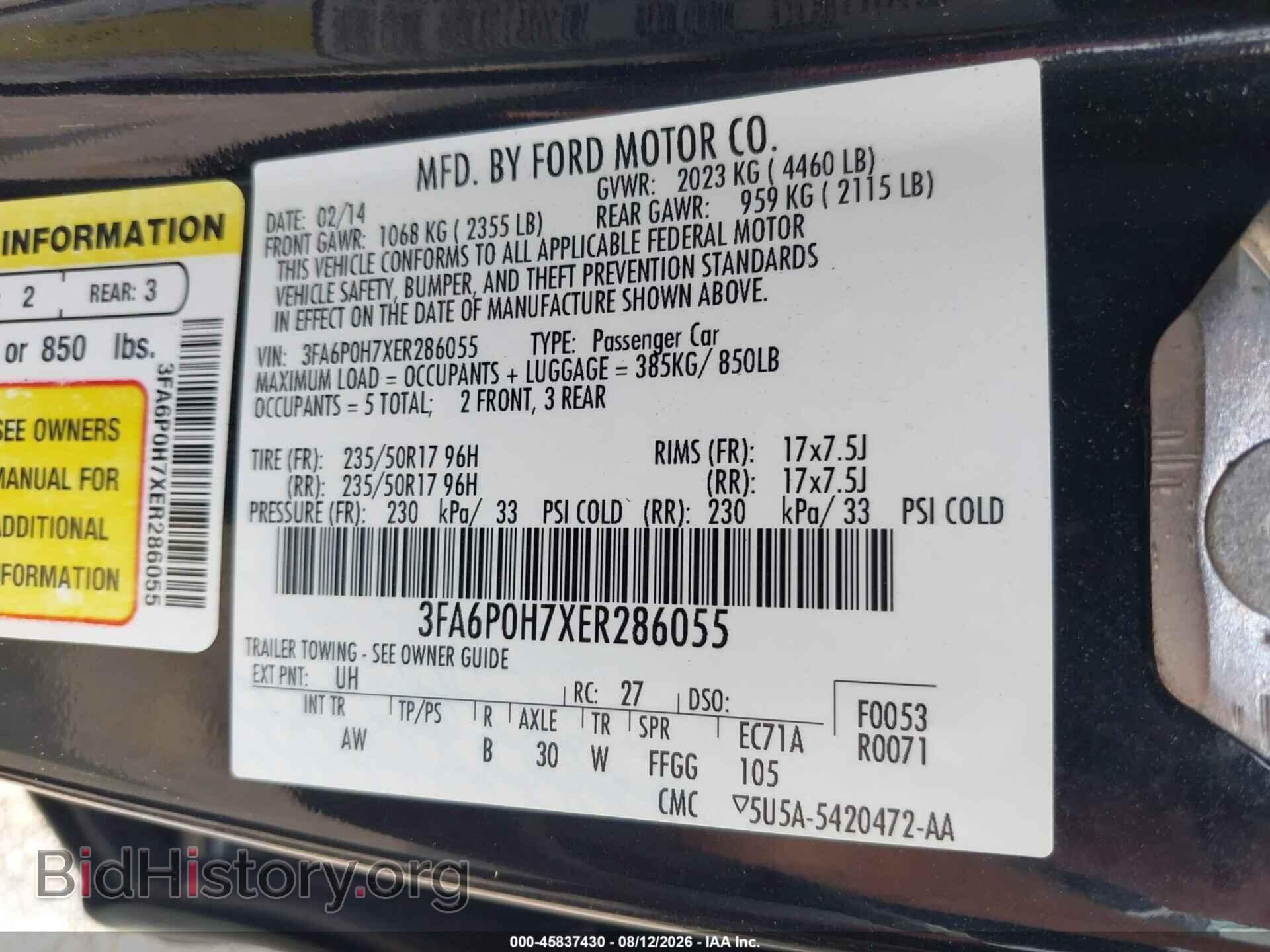 2014 FORD FUSION - VIN: 3FA6P0H7XER286055 - Фото 9