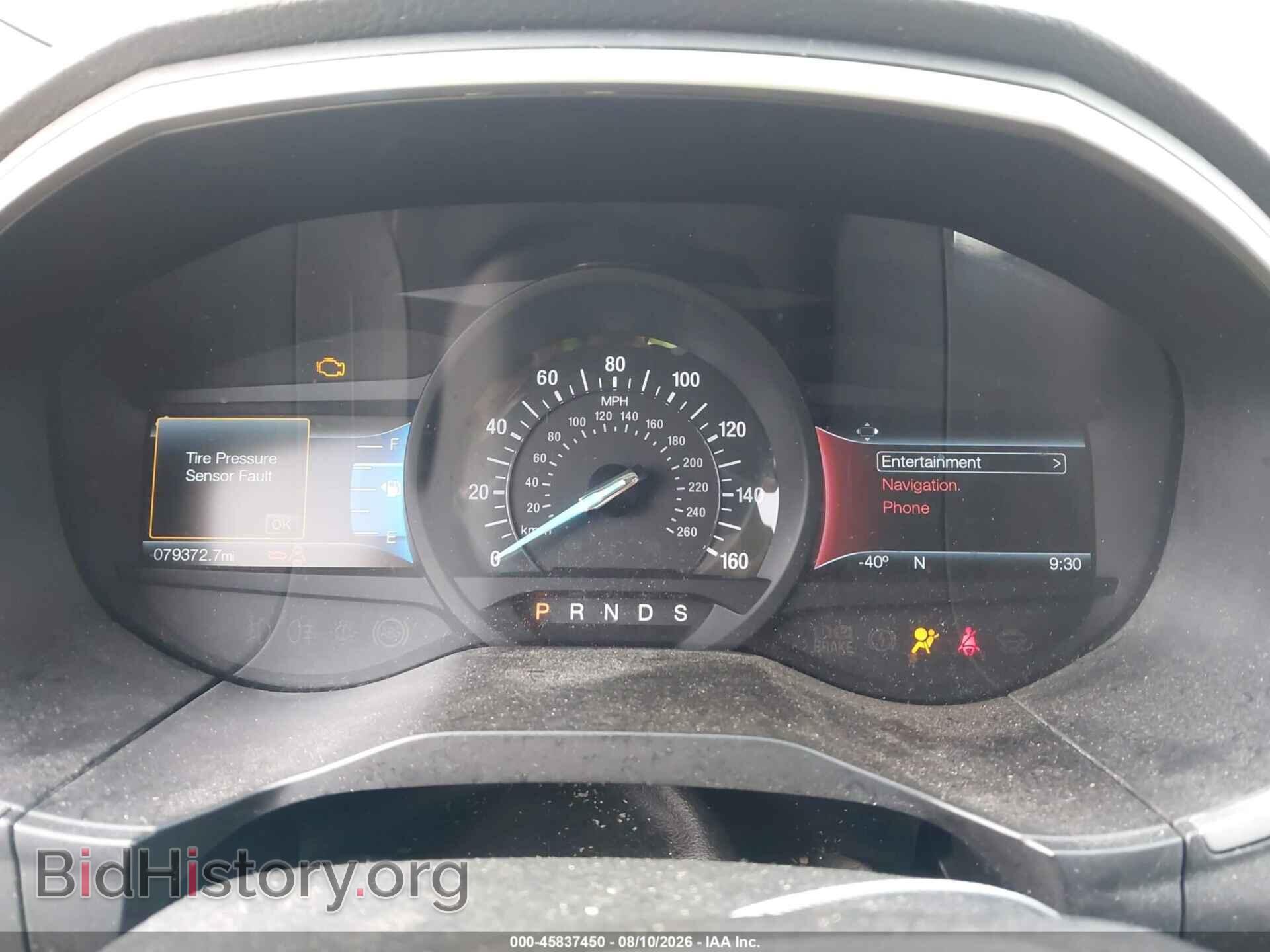 2016 FORD EDGE - VIN: 2FMPK4J97GBC08717 - Photo 7