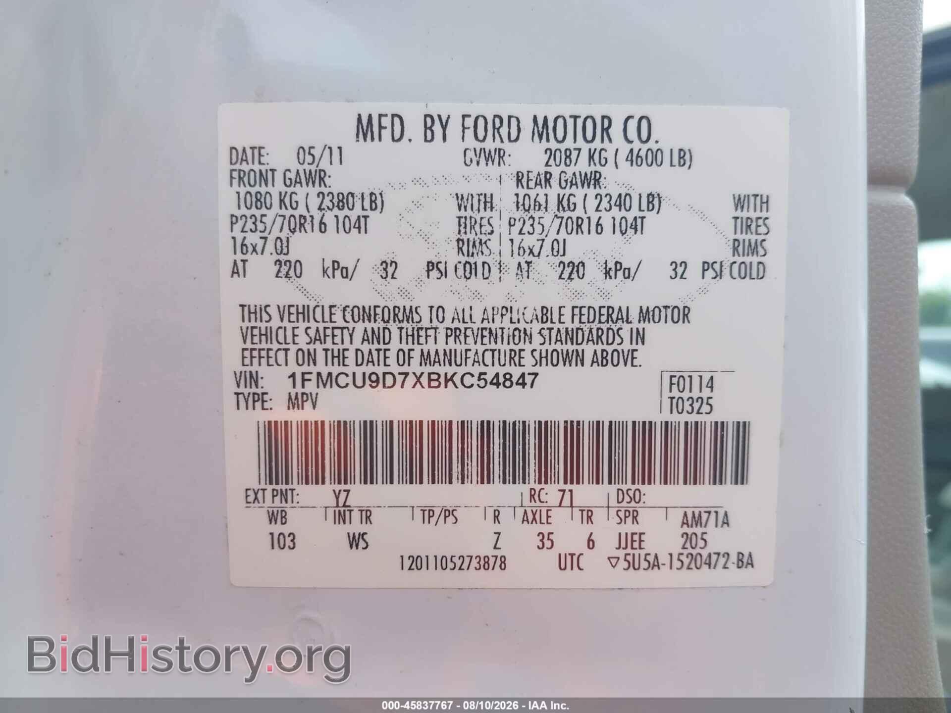 2011 FORD ESCAPE - VIN: 1FMCU9D7XBKC54847 - Photo 9