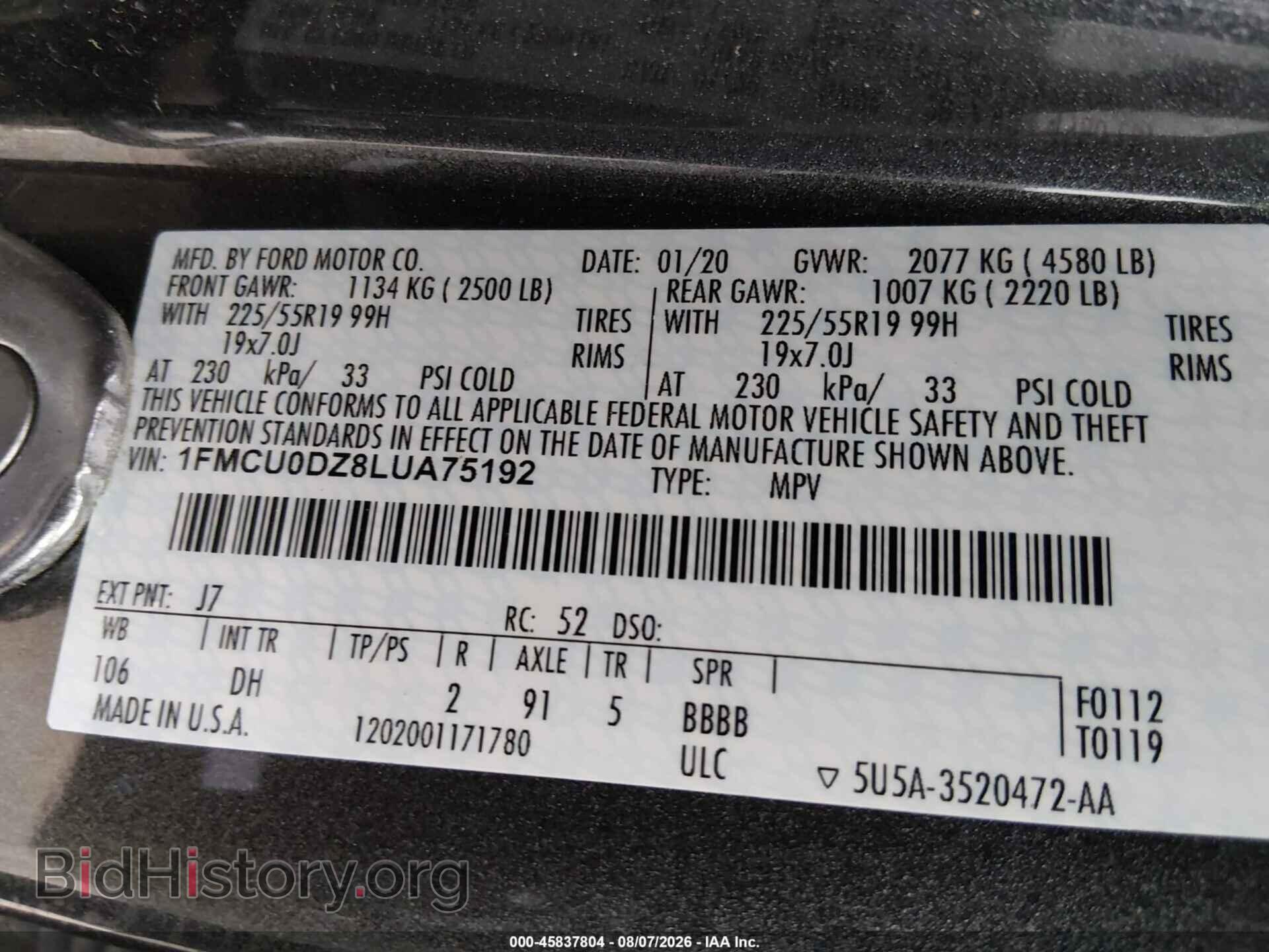 2020 FORD ESCAPE - VIN: 1FMCU0DZ8LUA75192 - Фото 9