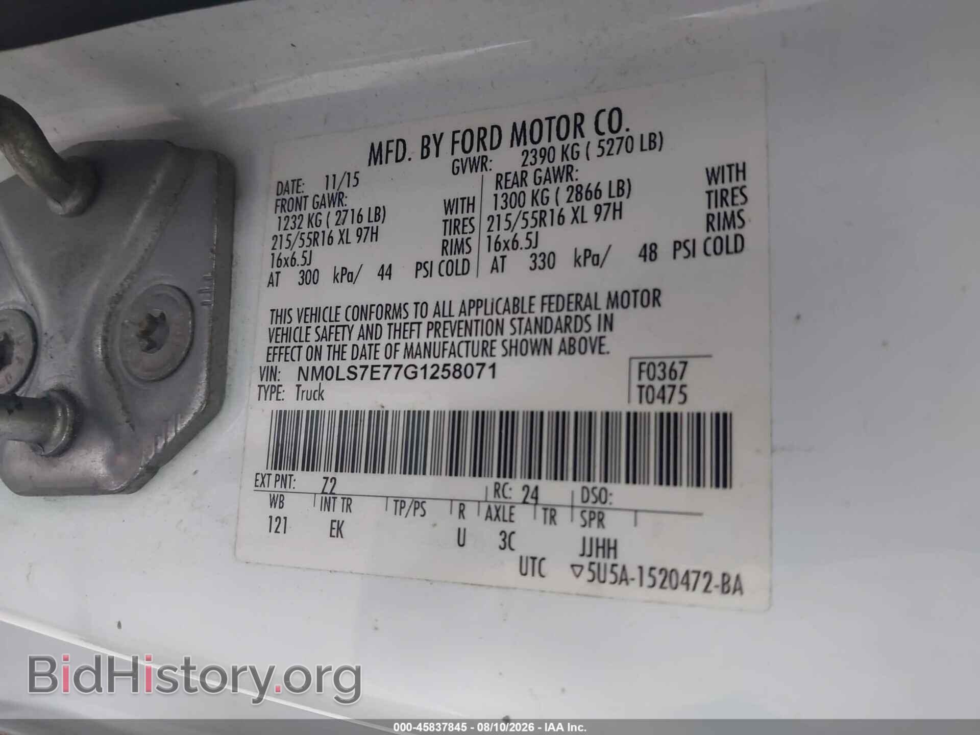 2016 FORD TRANSIT CONNECT - VIN: NM0LS7E77G1258071 - Фото 9