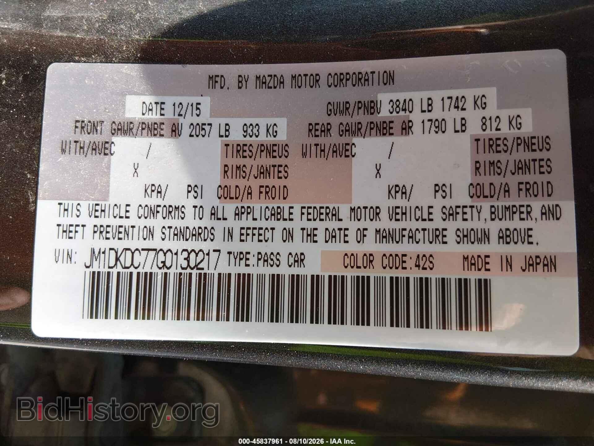 2016 MAZDA CX-3 - VIN: JM1DKDC77G0130217 - Photo 9