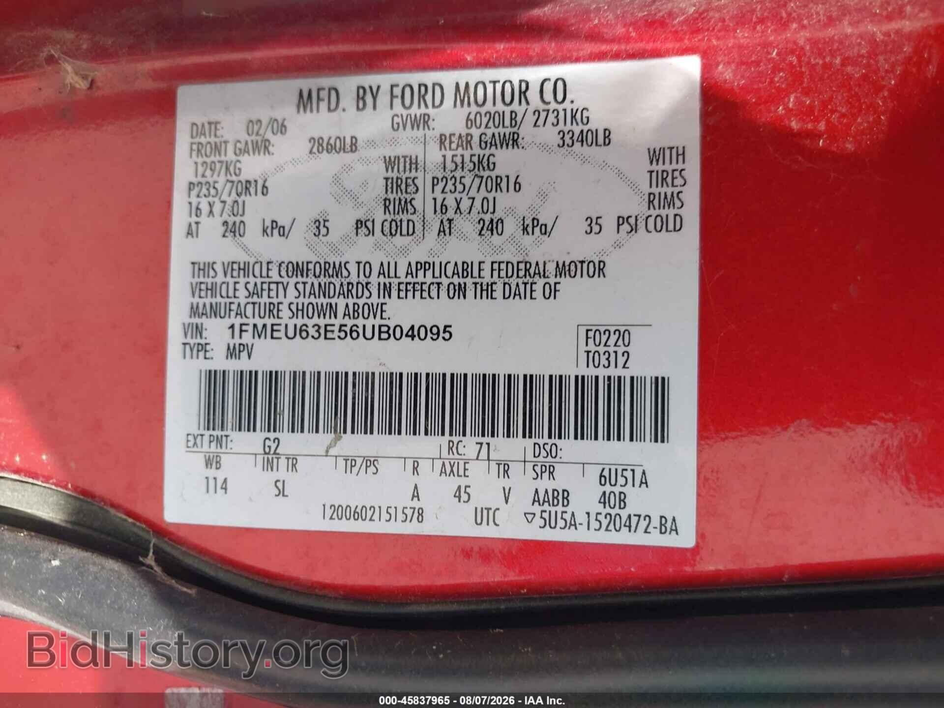 2006 FORD EXPLORER - VIN: 1FMEU63E56UB04095 - Фото 9